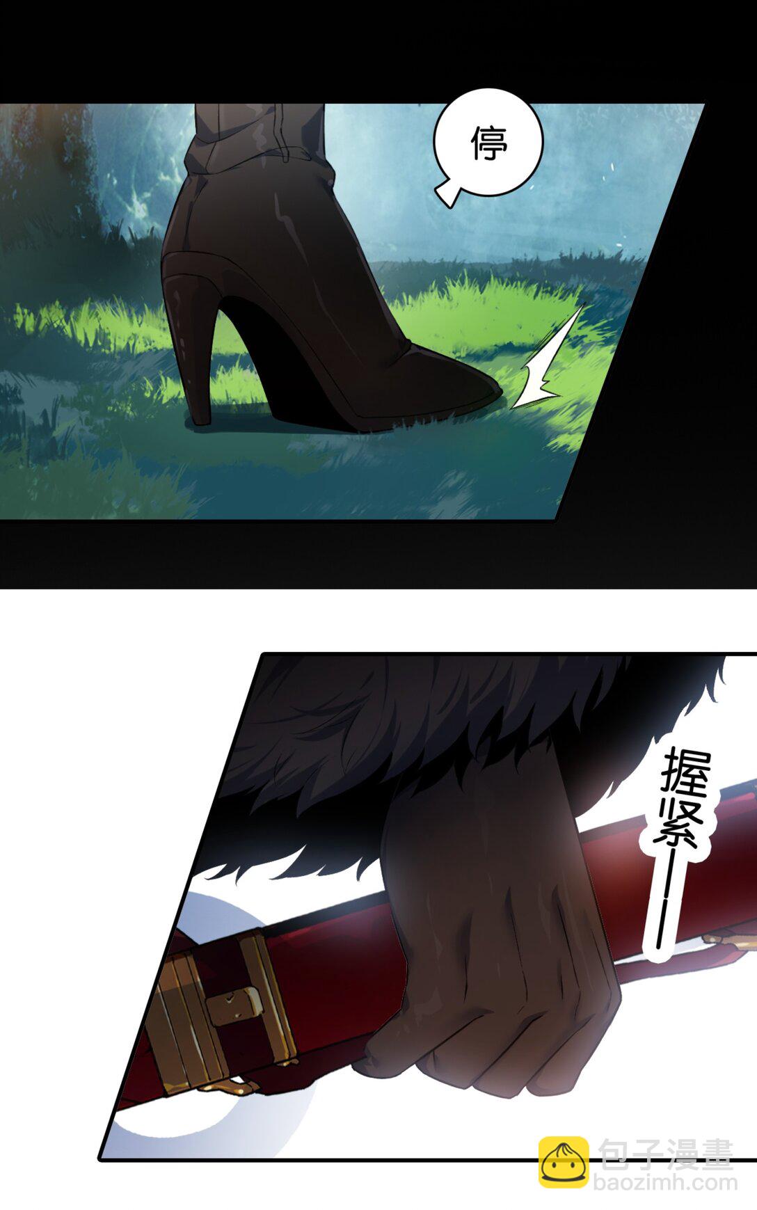 39 迷路的女孩(1/2)-第42话