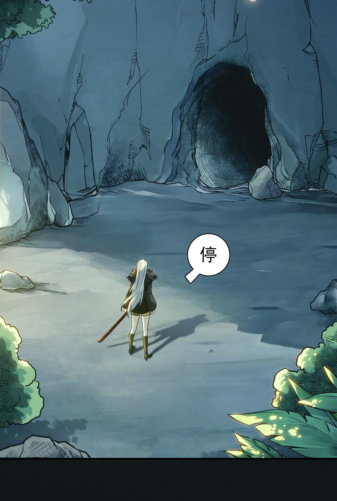 39 迷路的女孩(1/2)-第42话