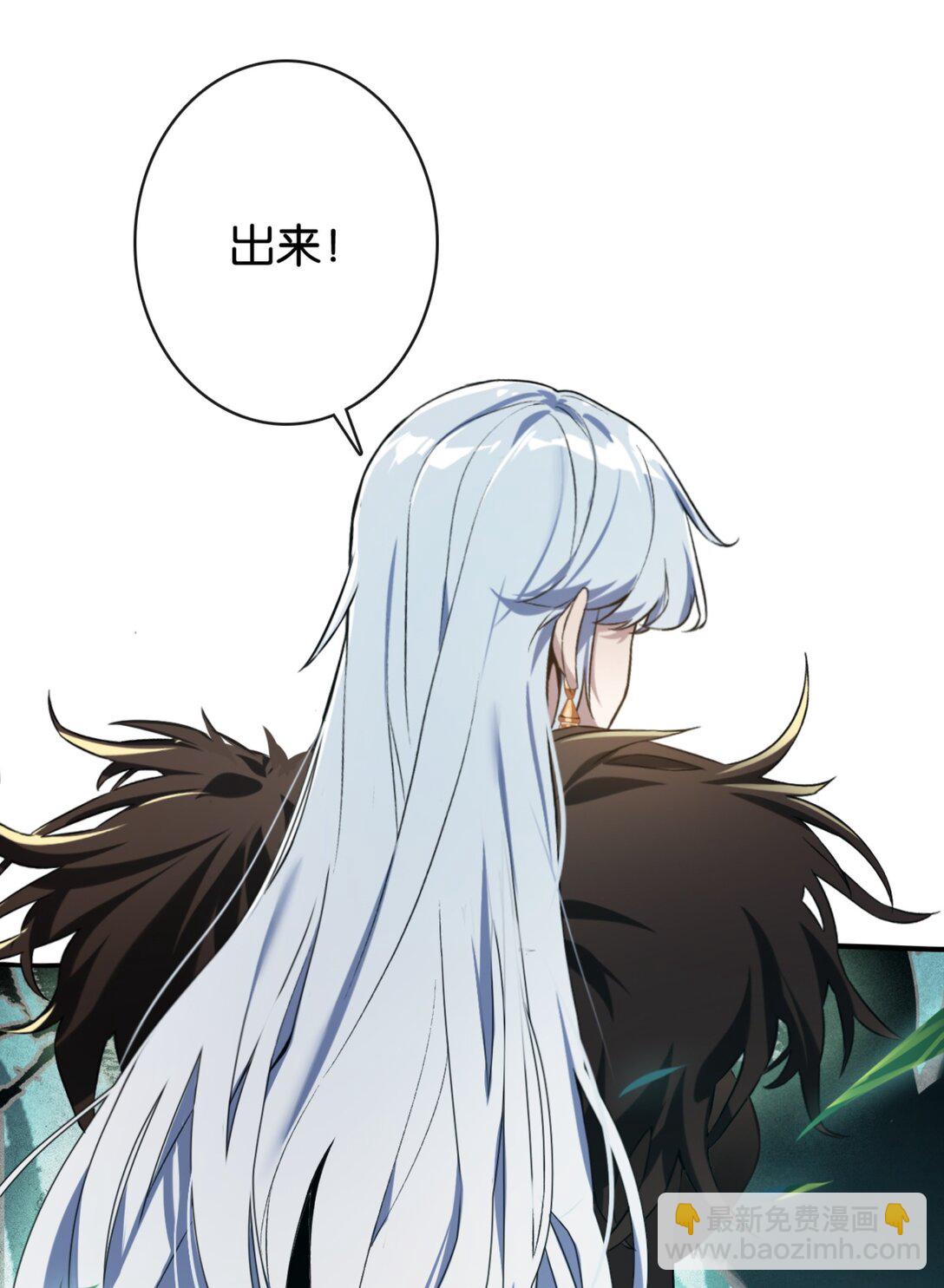 39 迷路的女孩(1/2)-第42话