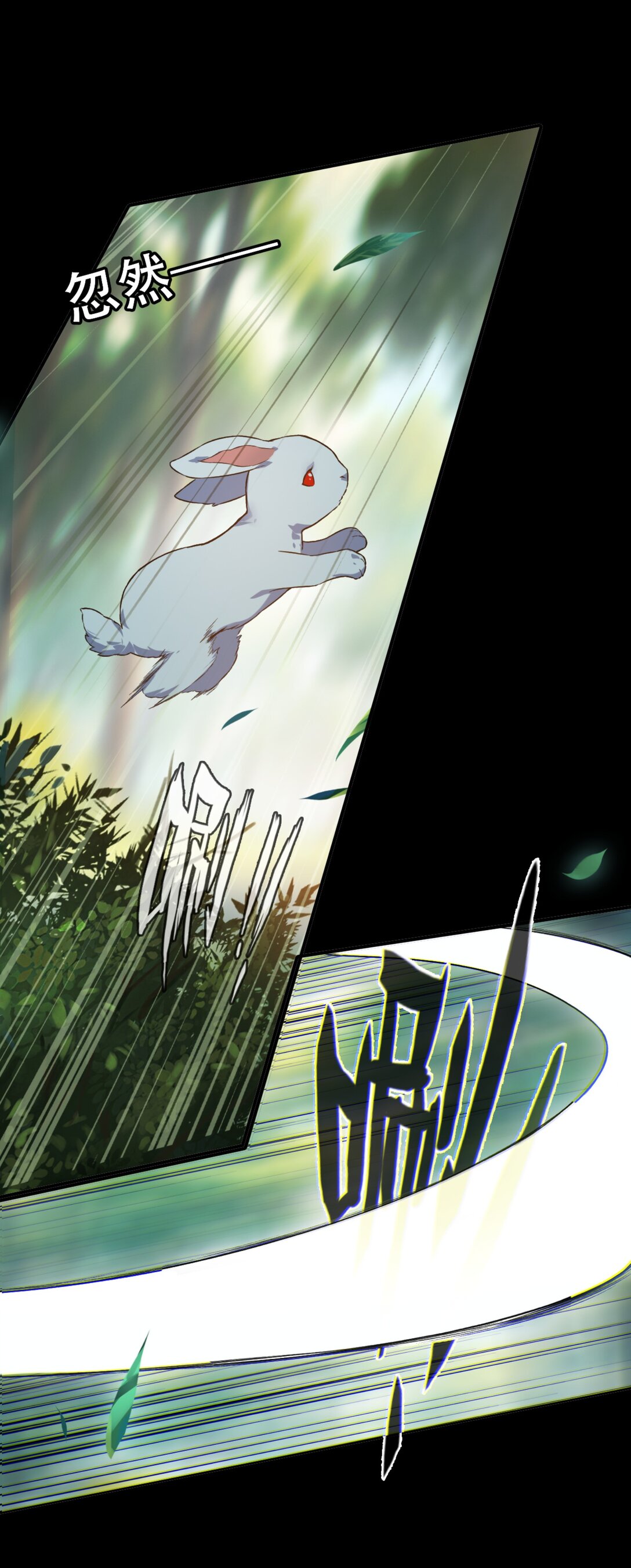 39 迷路的女孩(1/2)-第42话