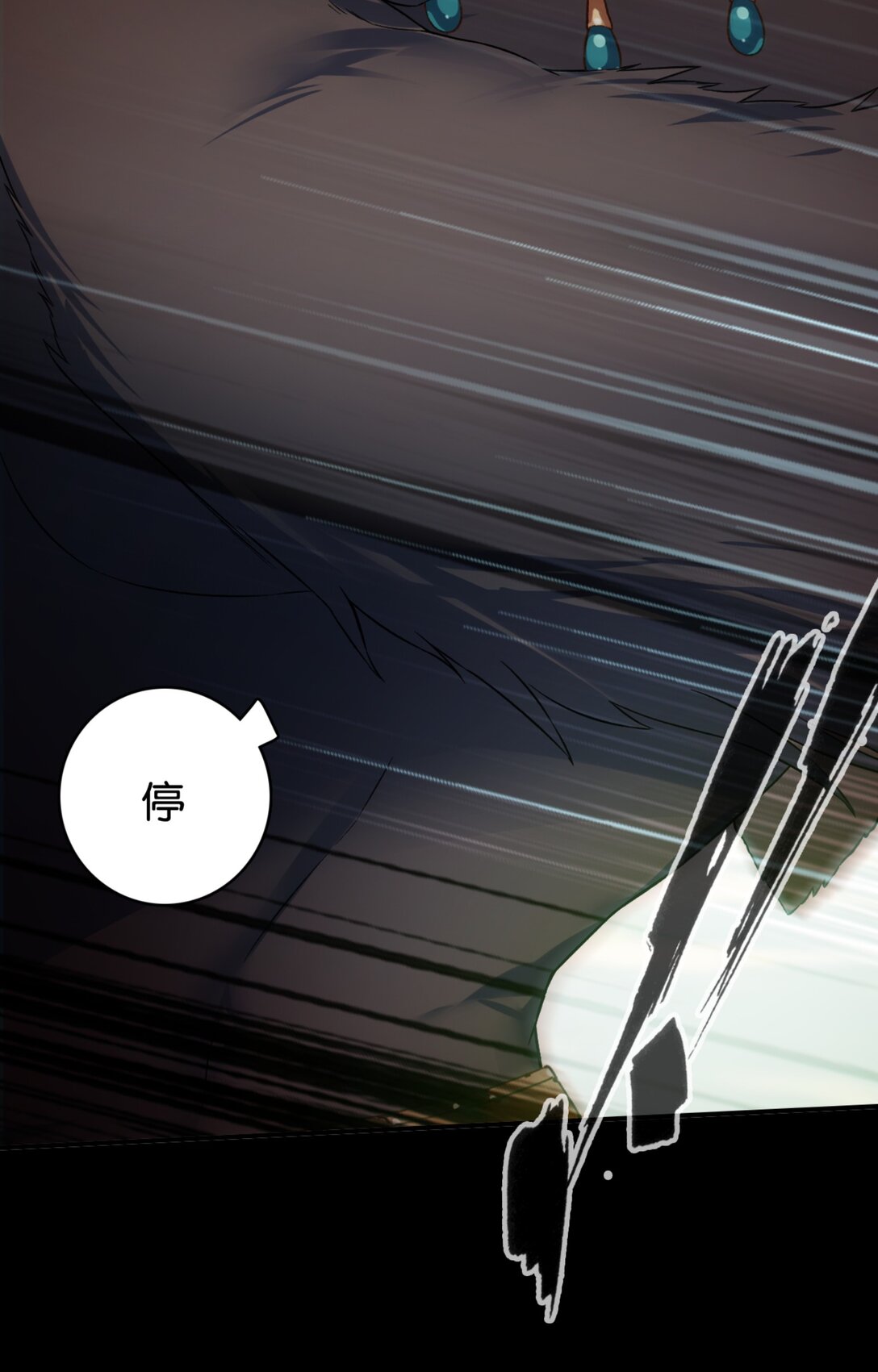 39 迷路的女孩(1/2)-第42话