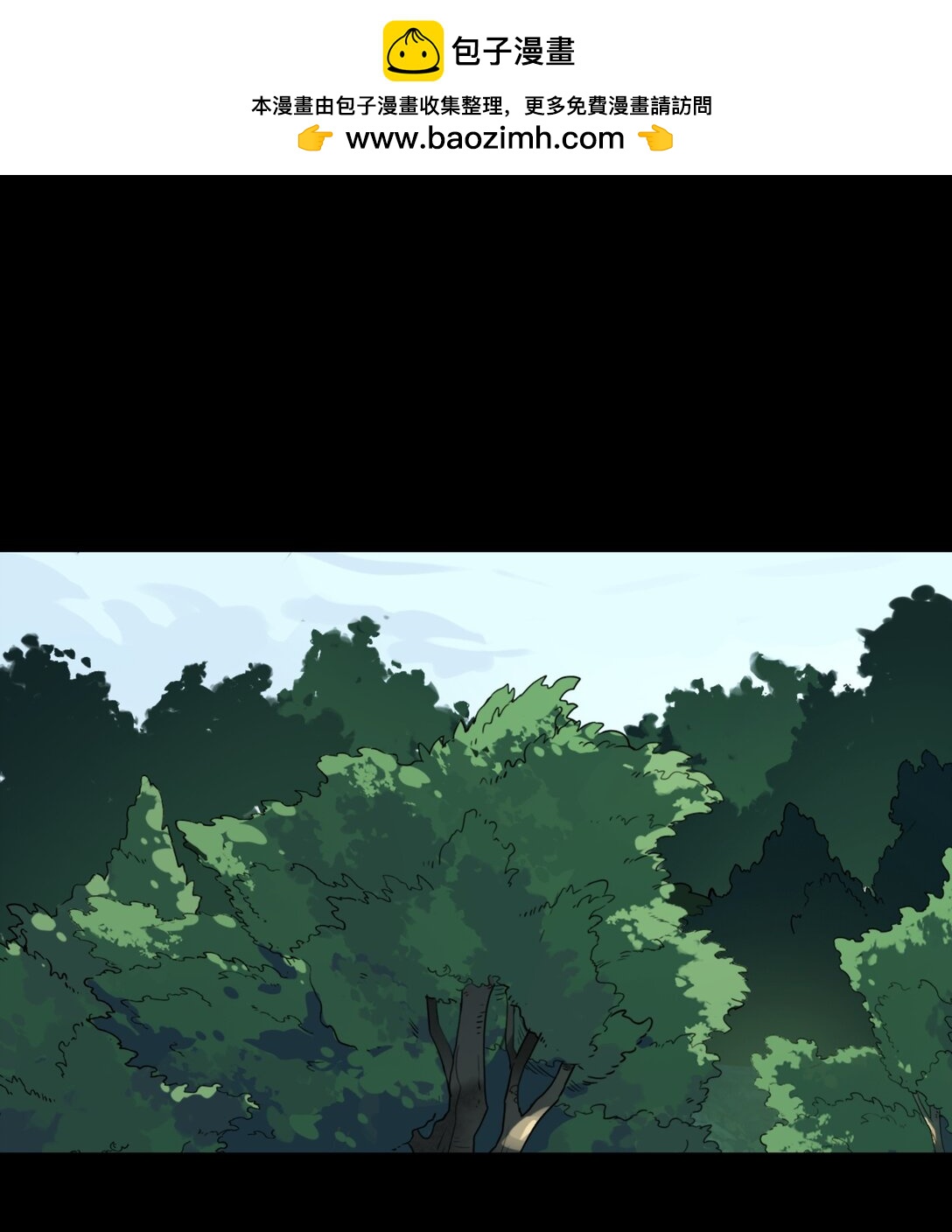 41 &ldquo;稳赚不赔&rdquo;的买卖-第44话