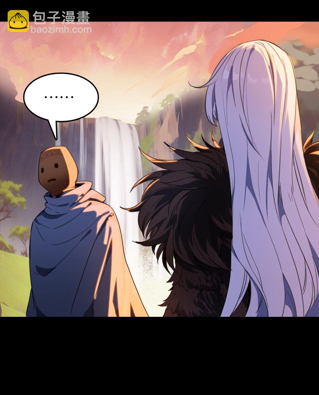 41 &ldquo;稳赚不赔&rdquo;的买卖-第44话