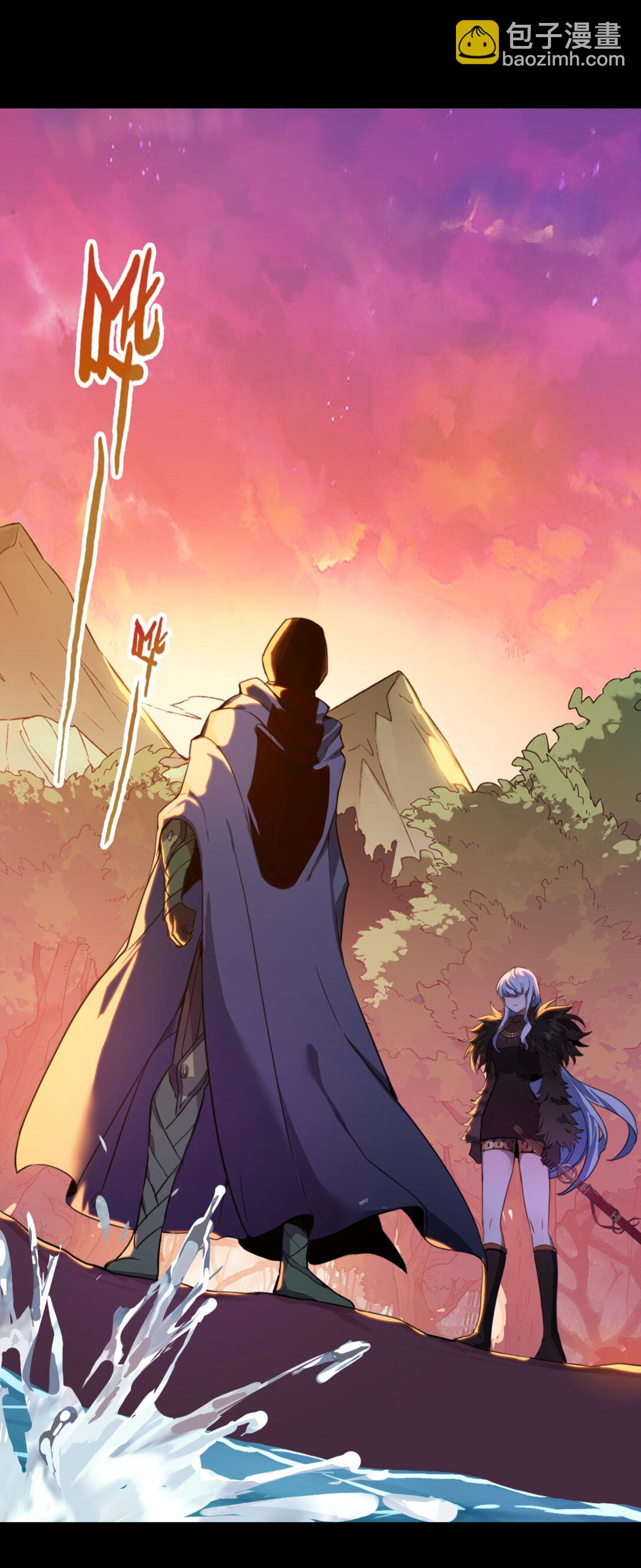 41 &ldquo;稳赚不赔&rdquo;的买卖-第44话