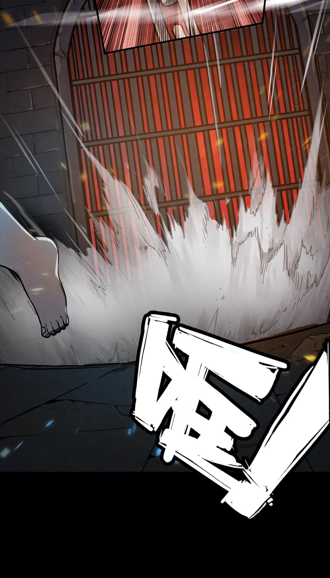 43 英雄的终章-第46话