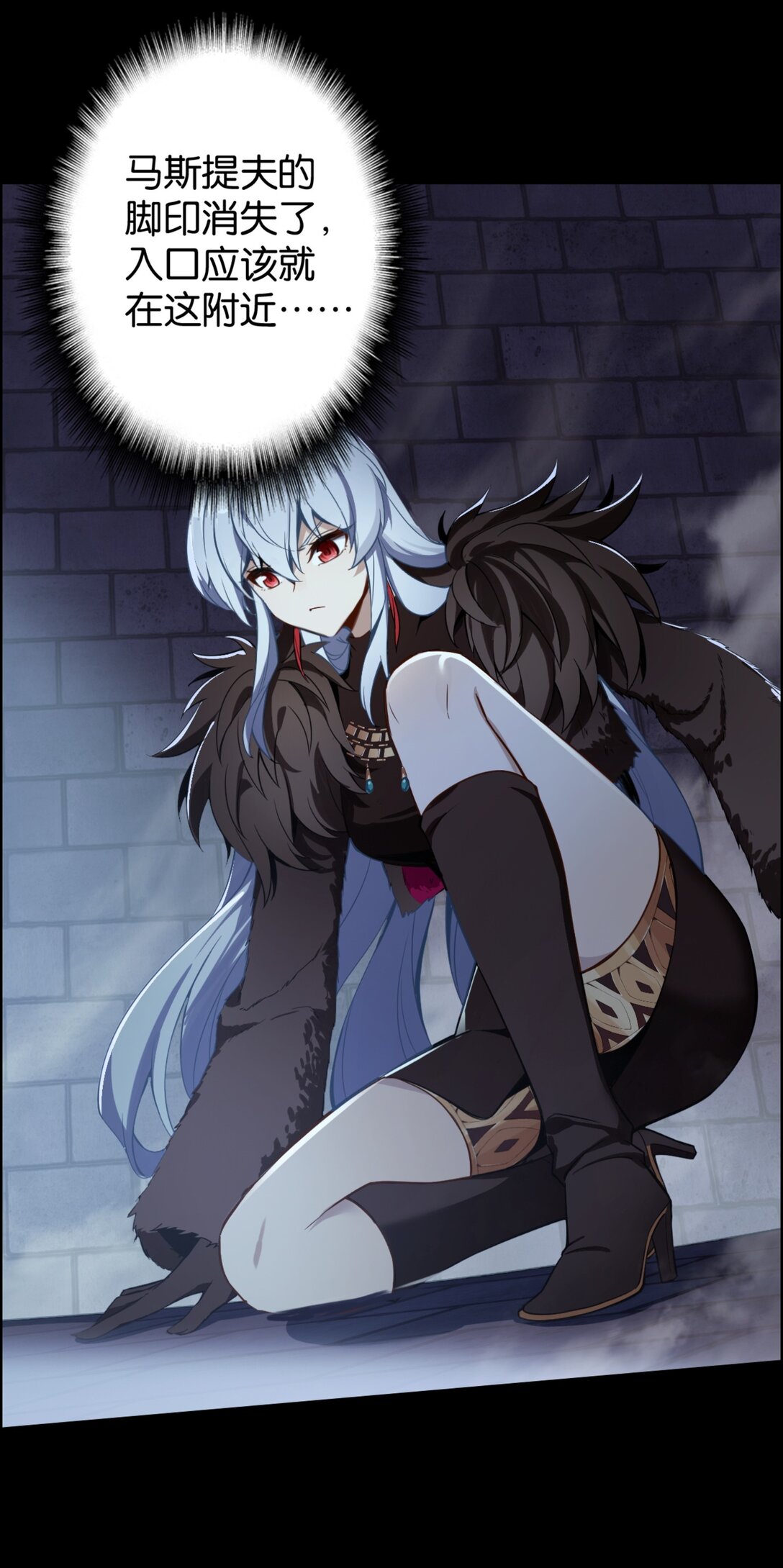 43 英雄的终章-第46话