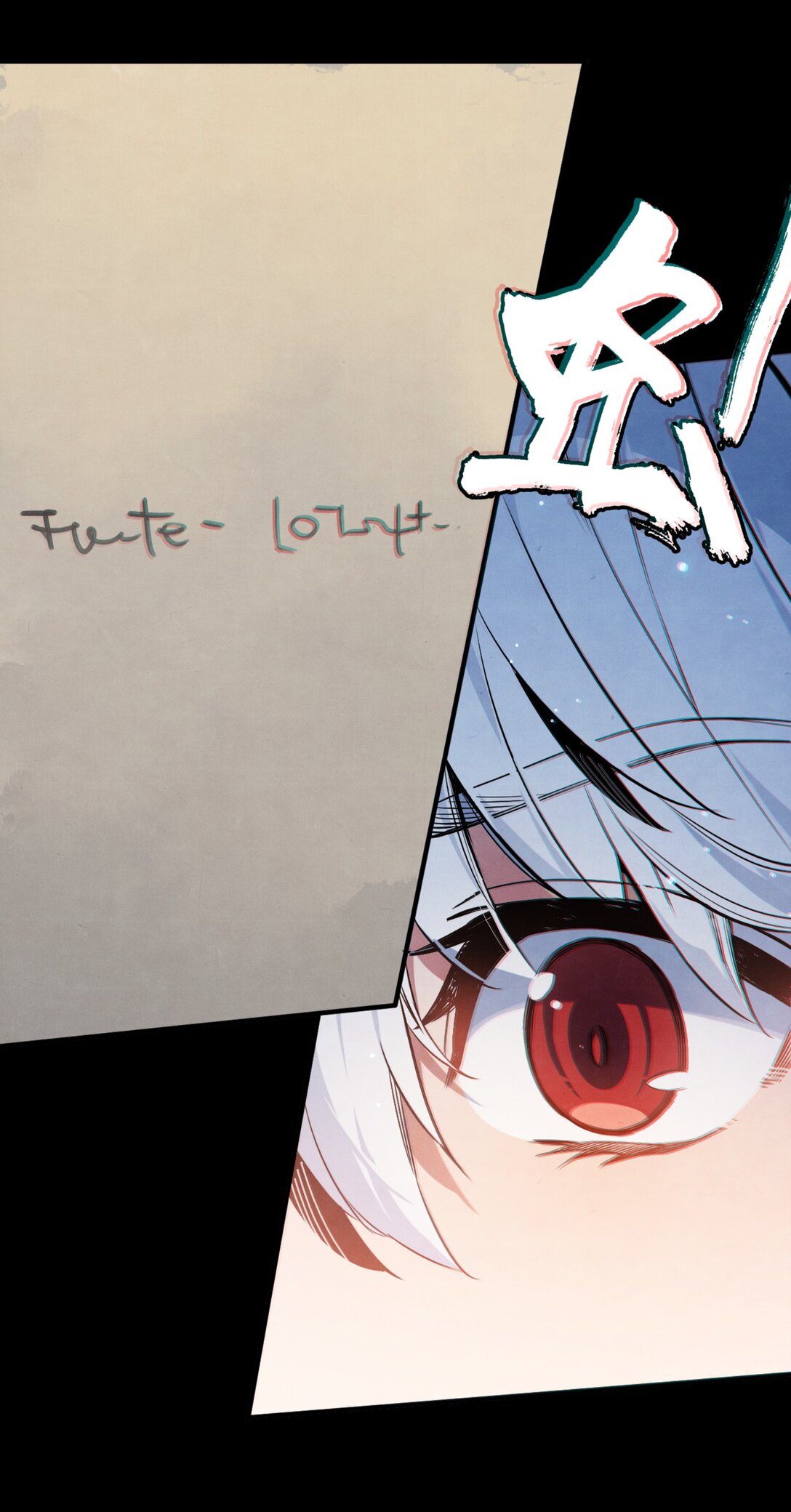 43 英雄的终章-第46话