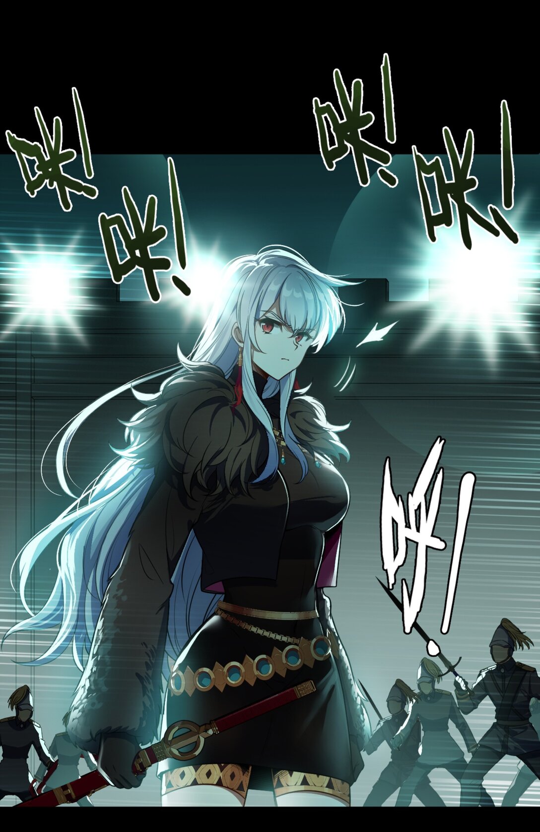 45 来自地狱的咆哮-第48话