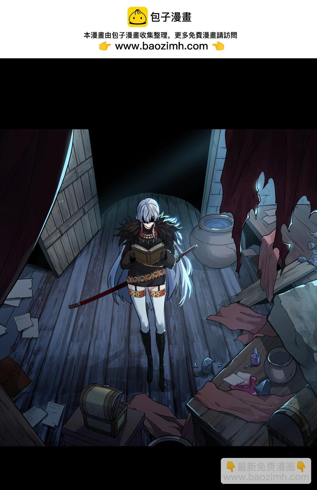 45 来自地狱的咆哮-第48话