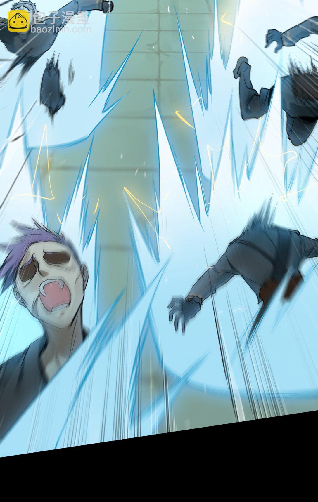 45 来自地狱的咆哮-第48话