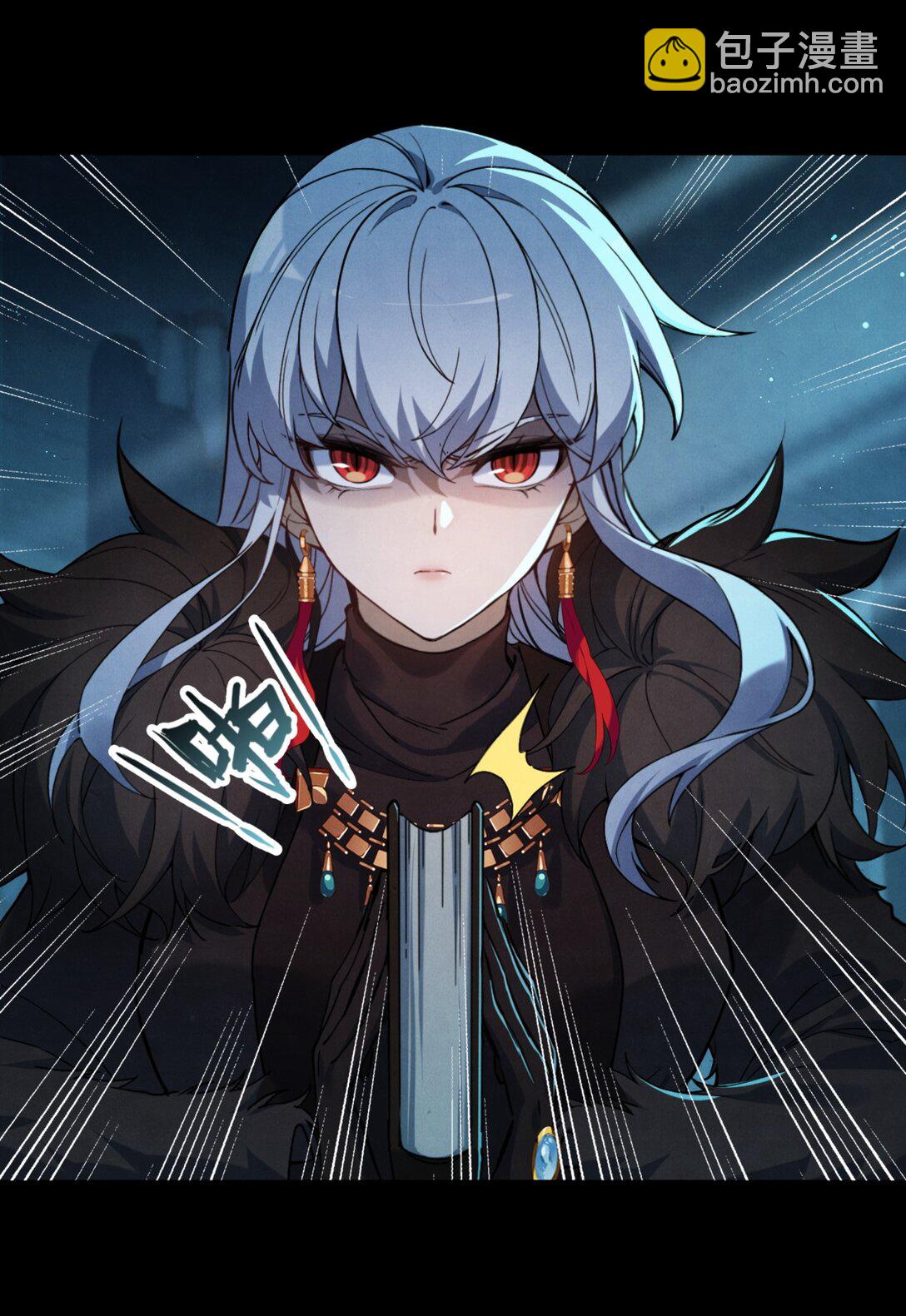 45 来自地狱的咆哮-第48话