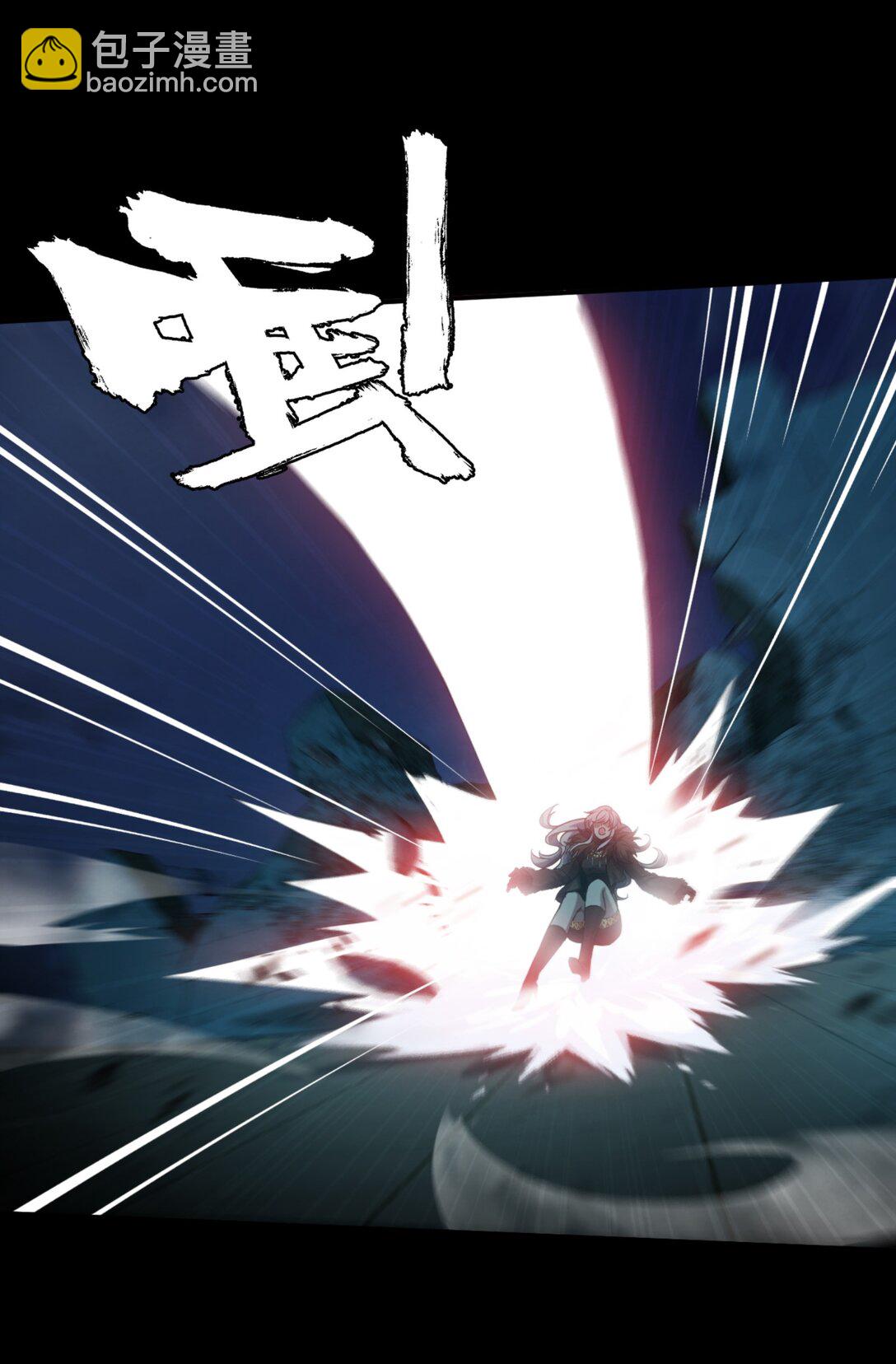 45 来自地狱的咆哮-第48话