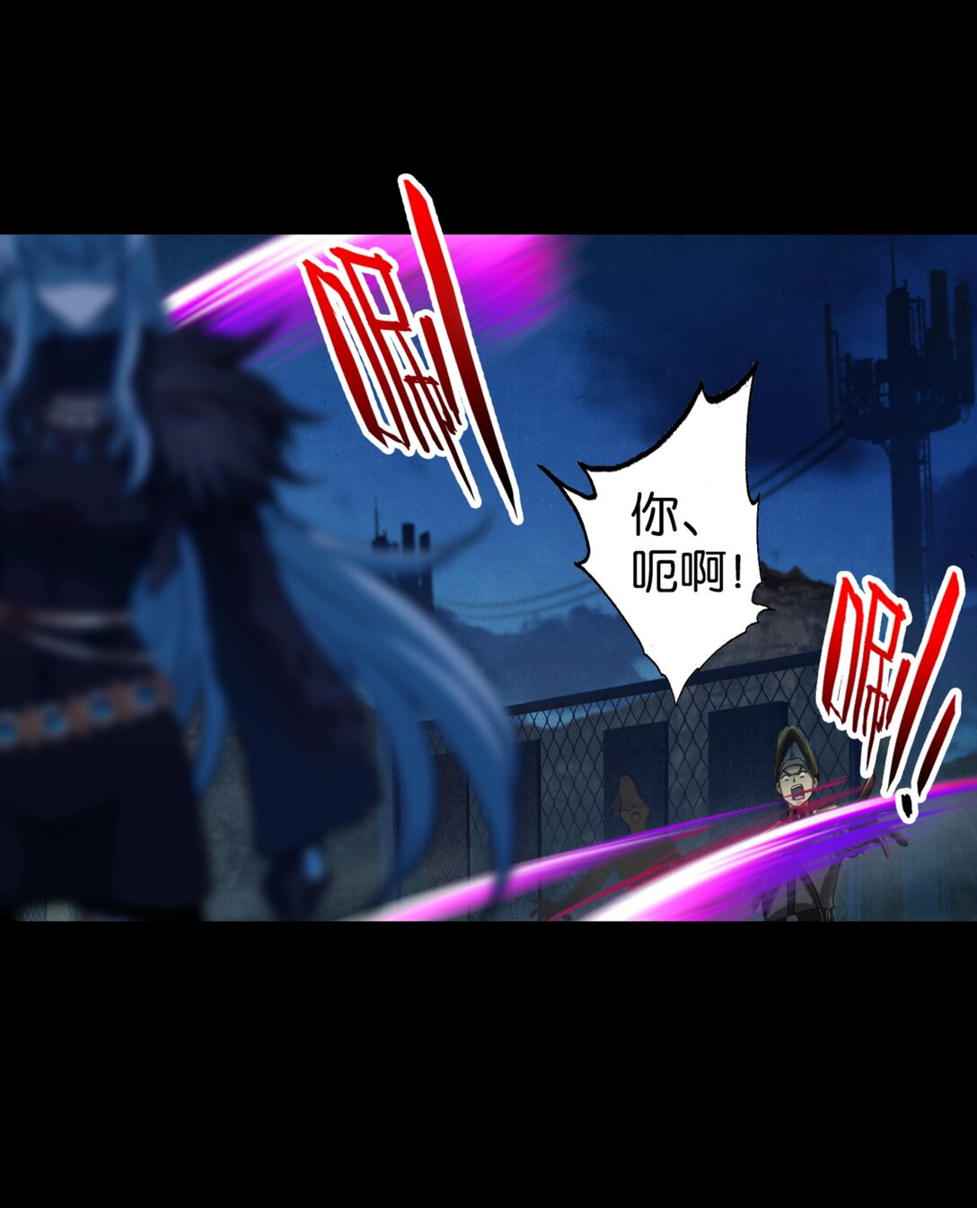 45 来自地狱的咆哮-第48话