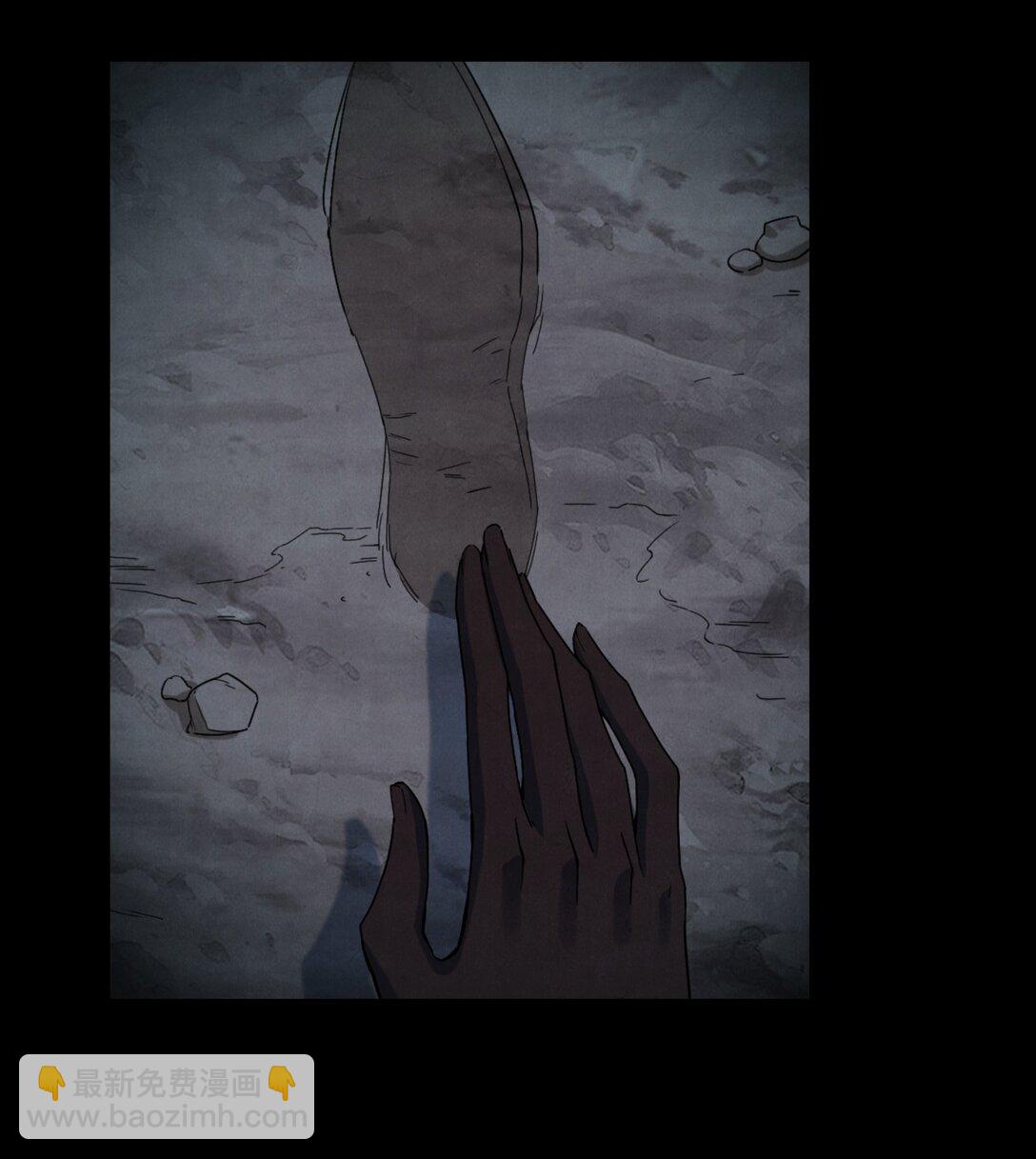 45 来自地狱的咆哮-第48话