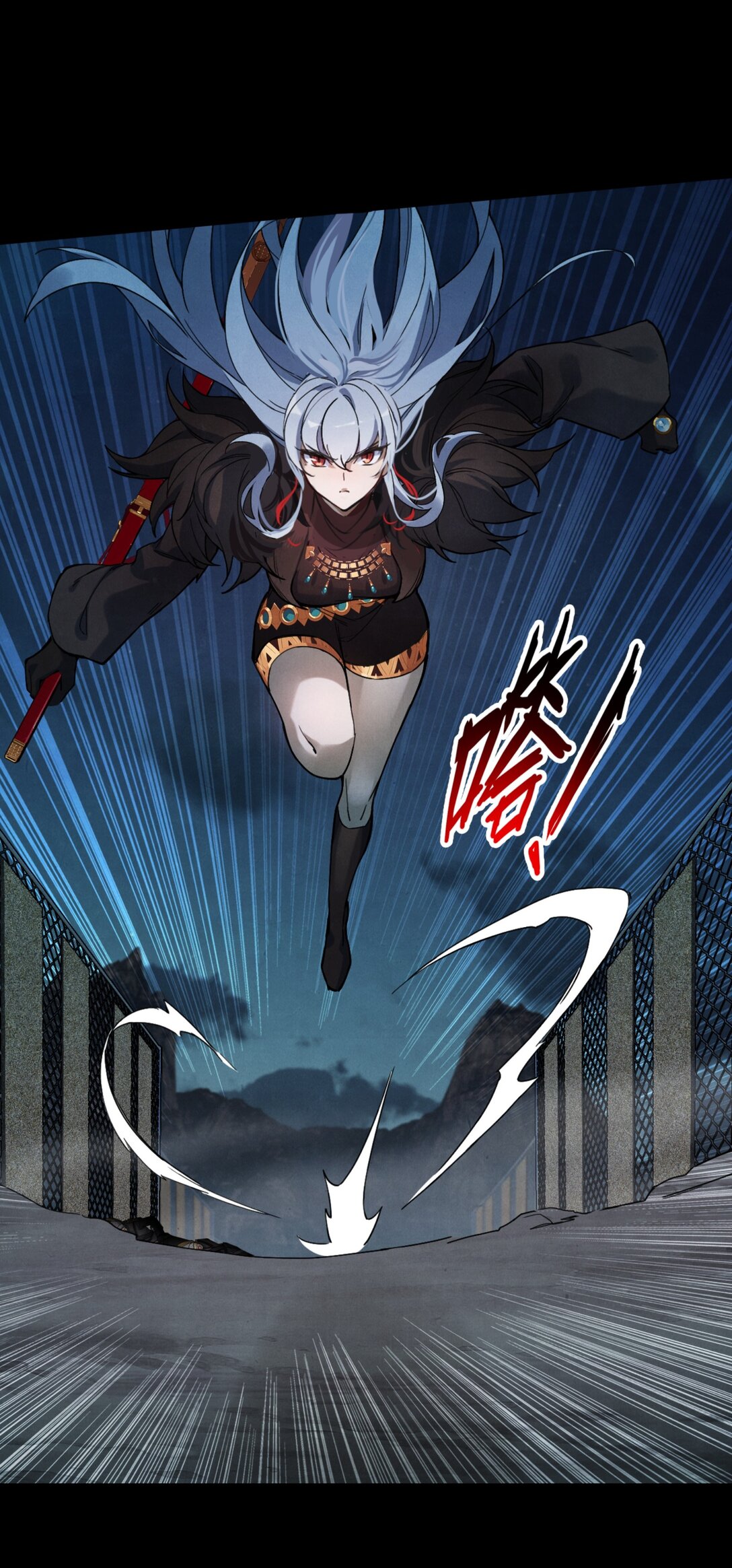 45 来自地狱的咆哮-第48话