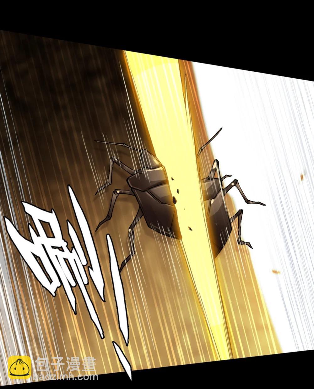 47 继承遗志-第50话