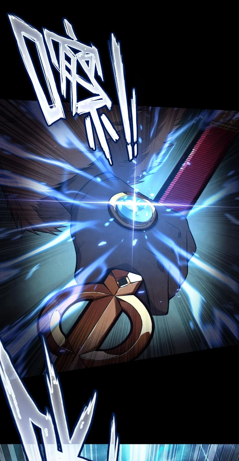 47 继承遗志-第50话