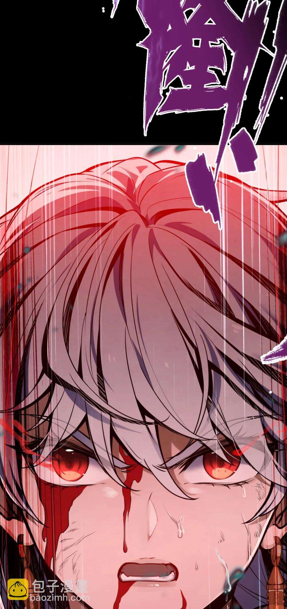 47 继承遗志-第50话