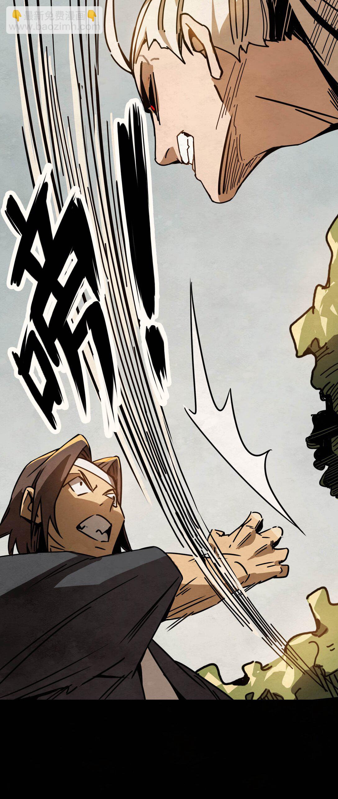 05 抉择(1/2)-第6话