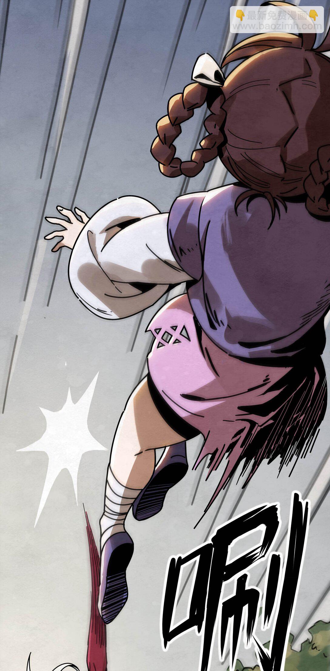 05 抉择(1/2)-第6话