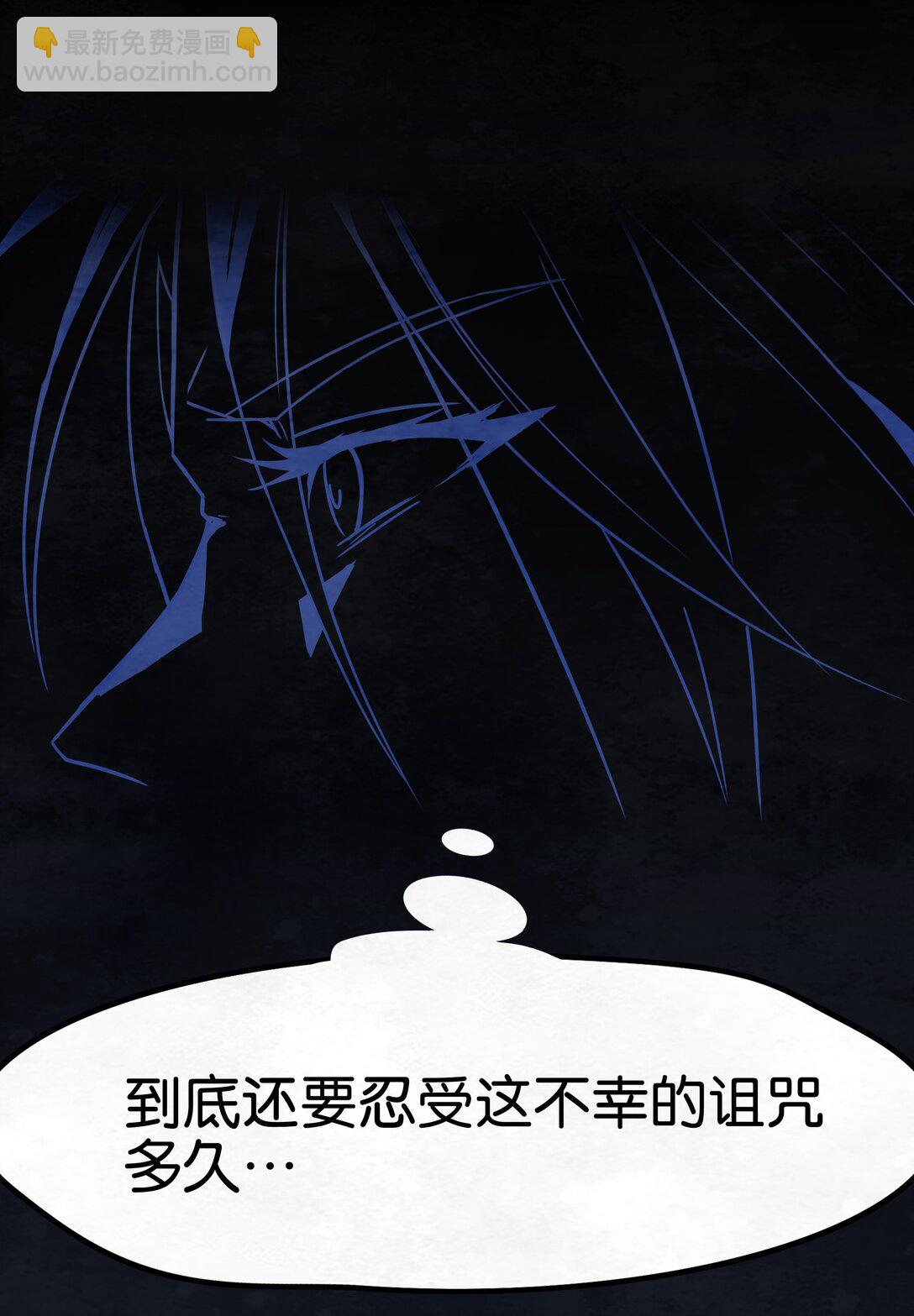 05 抉择(1/2)-第6话