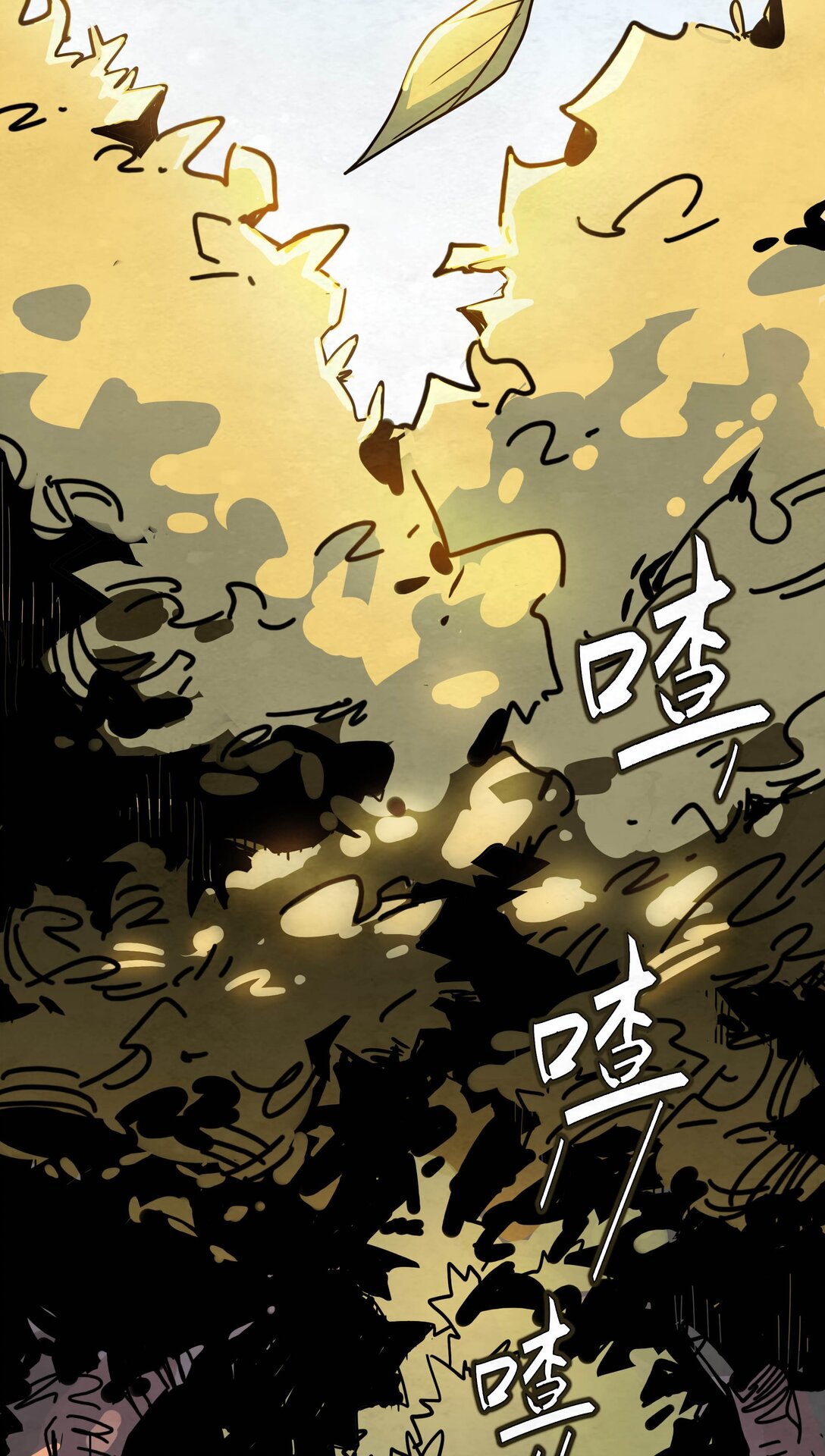 05 抉择(1/2)-第6话