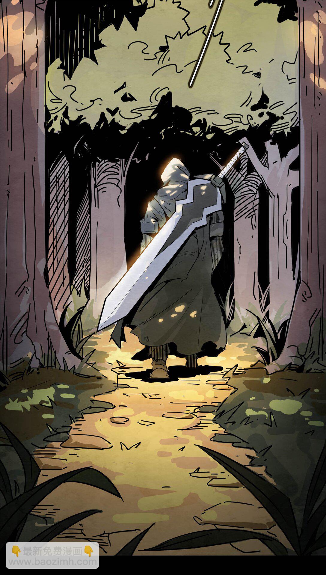 05 抉择(1/2)-第6话