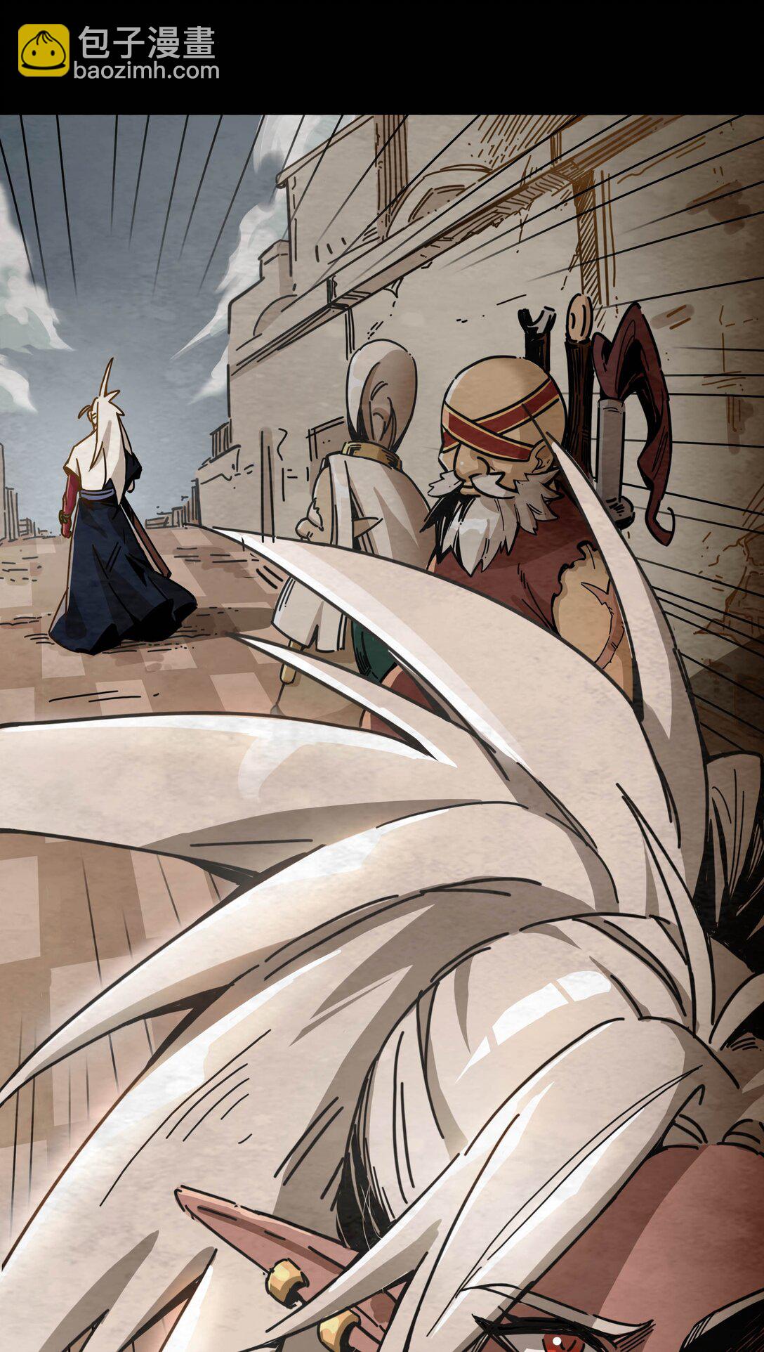 05 抉择(1/2)-第6话