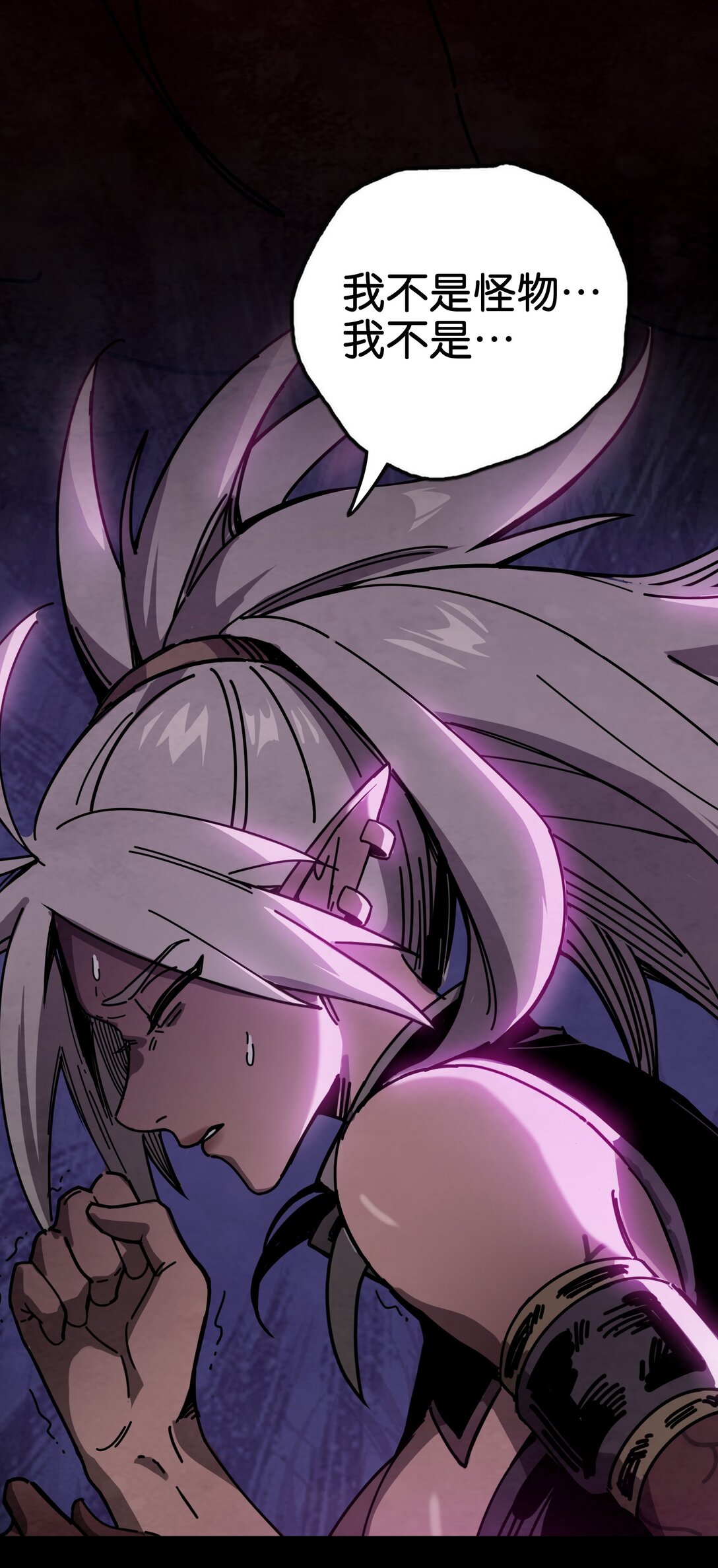 07 听说爱情曾经来过-第8话