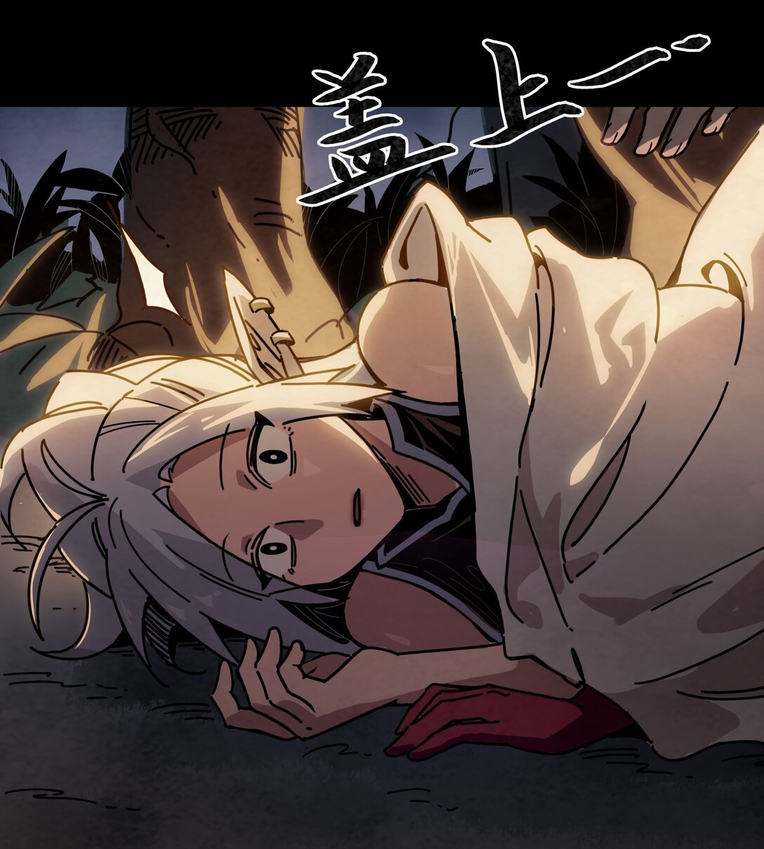 07 听说爱情曾经来过-第8话