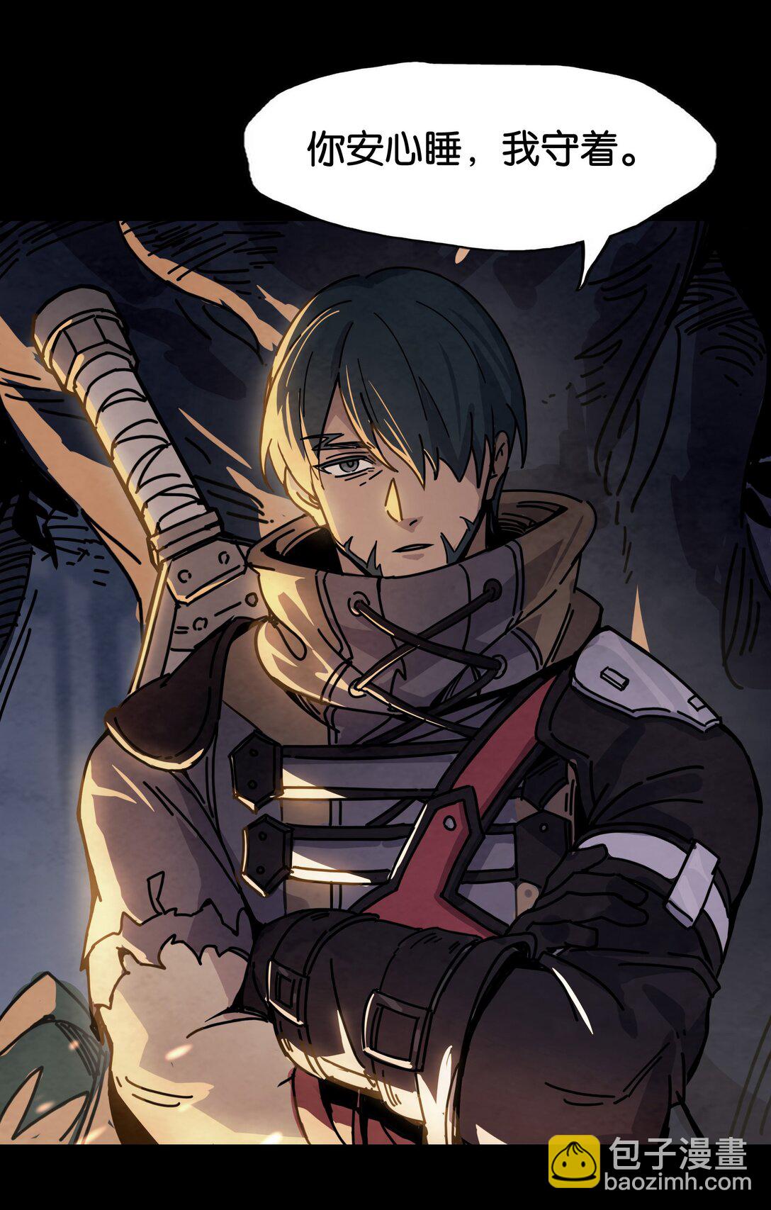 07 听说爱情曾经来过-第8话