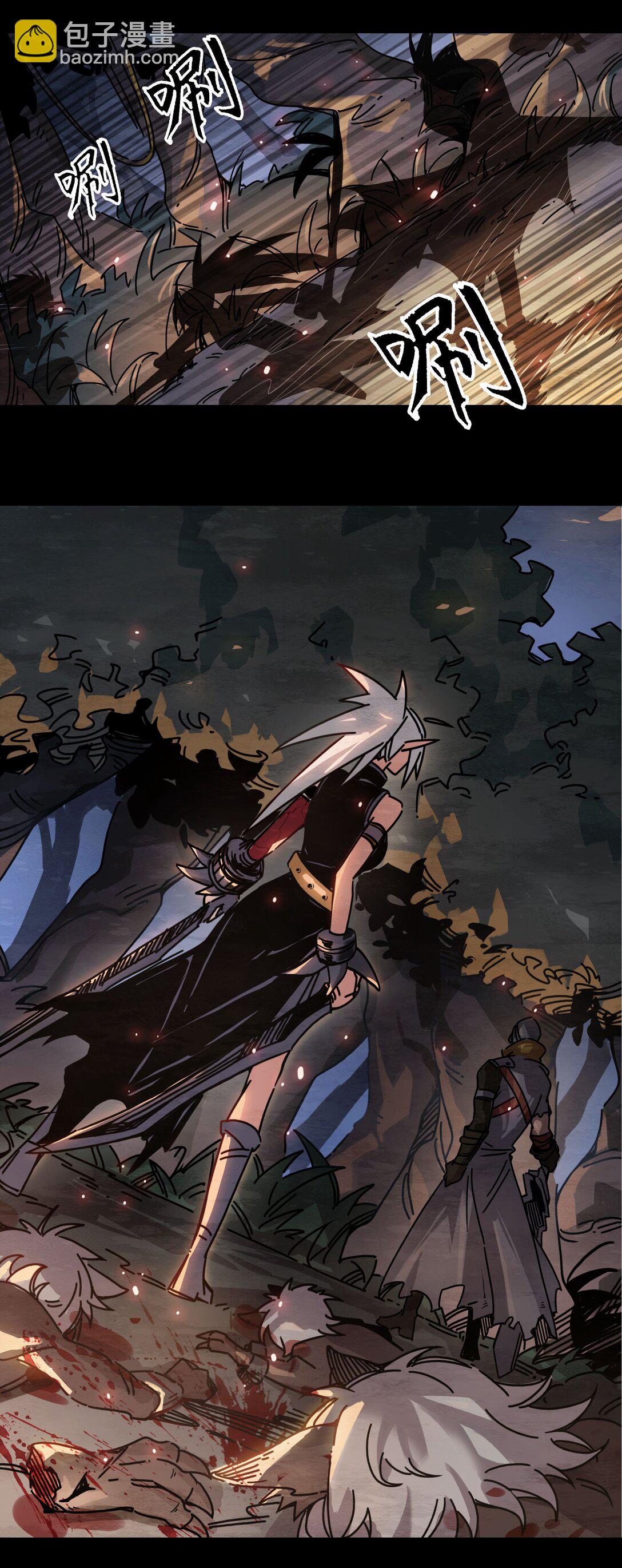 07 听说爱情曾经来过-第8话