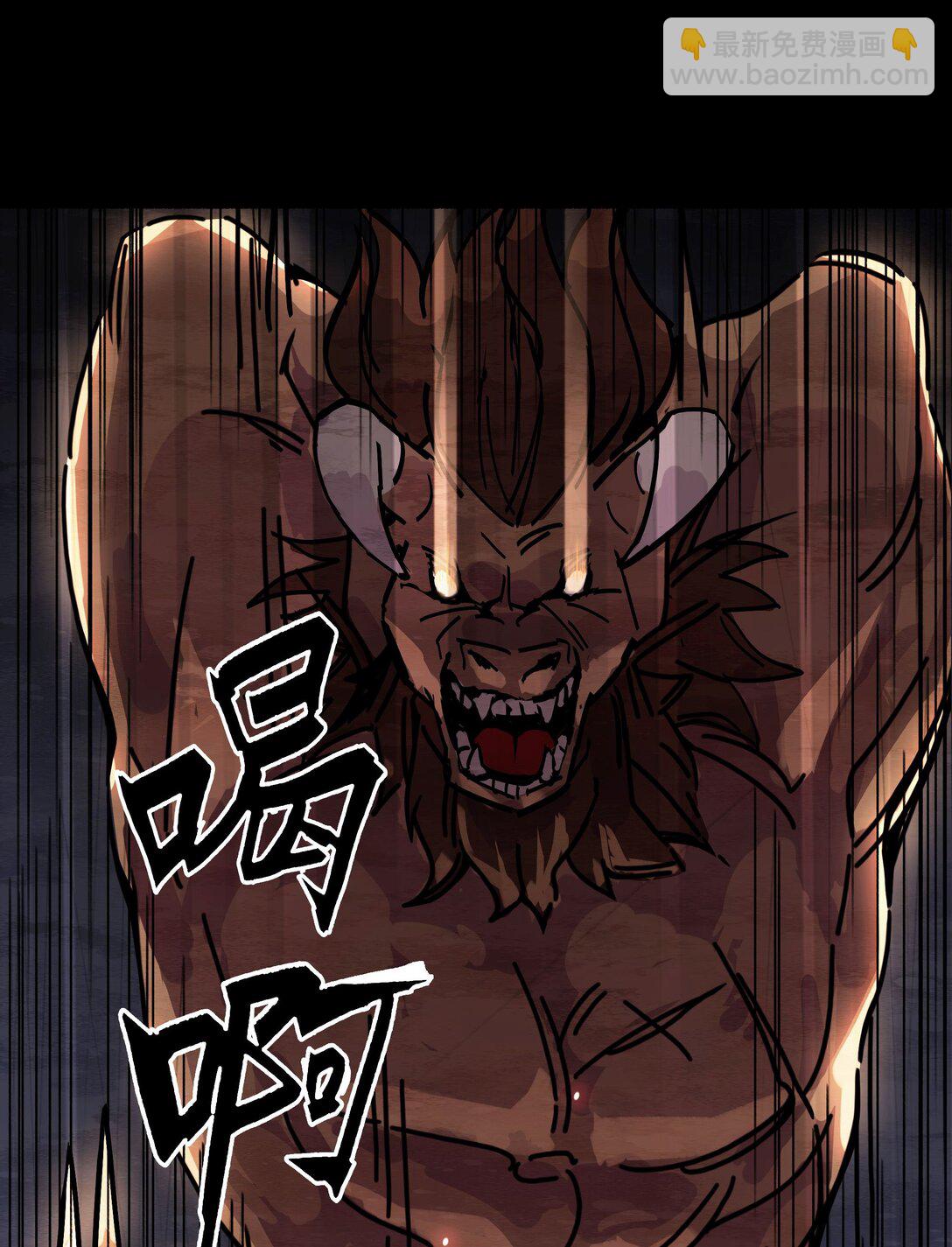 07 听说爱情曾经来过-第8话