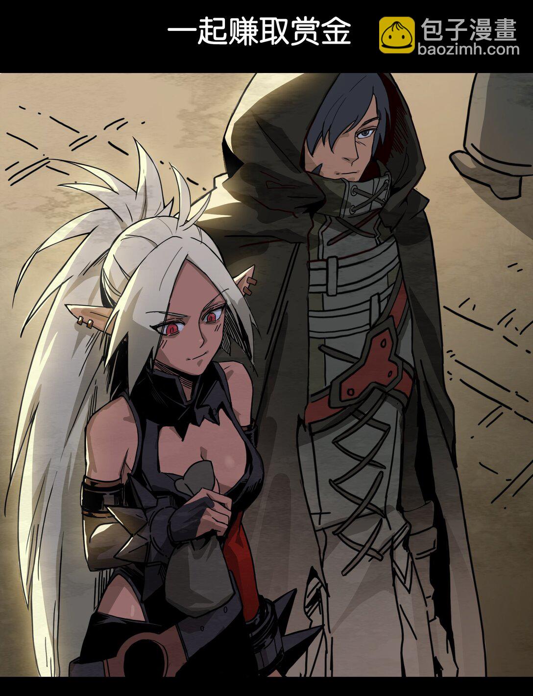 07 听说爱情曾经来过-第8话