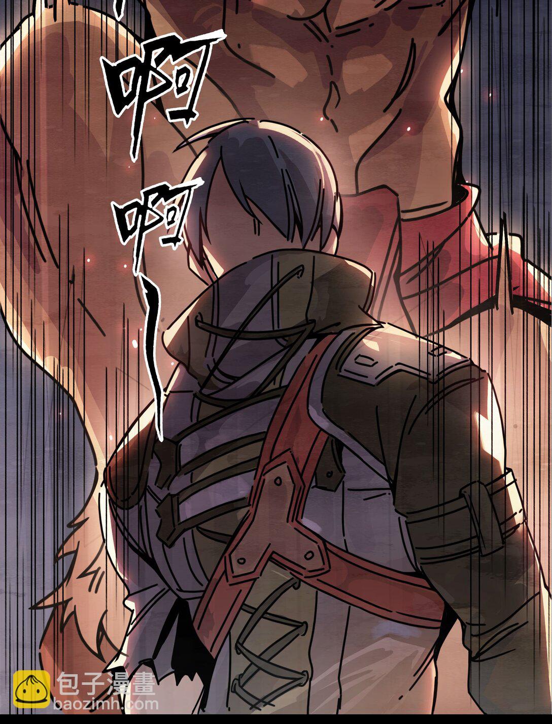 07 听说爱情曾经来过-第8话