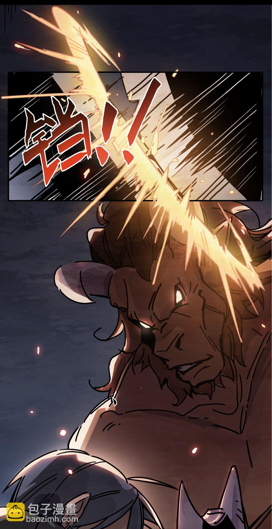 07 听说爱情曾经来过-第8话