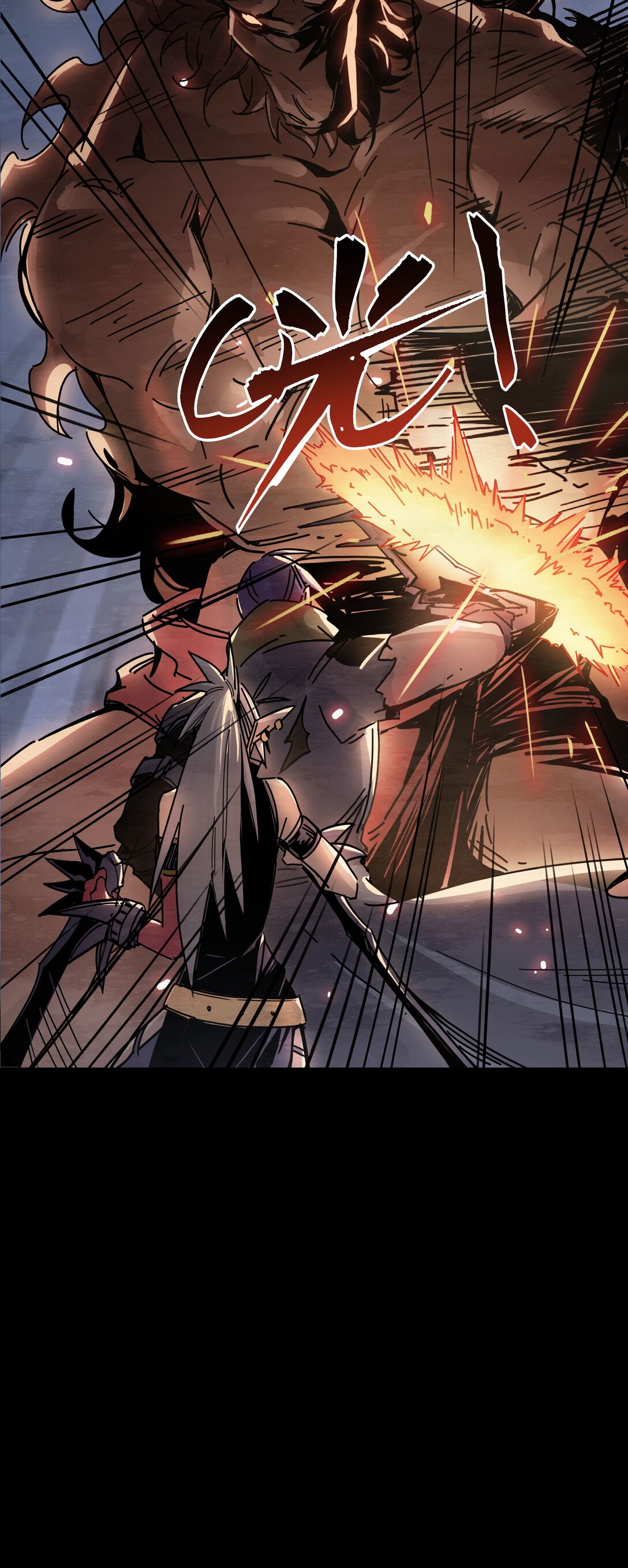 07 听说爱情曾经来过-第8话