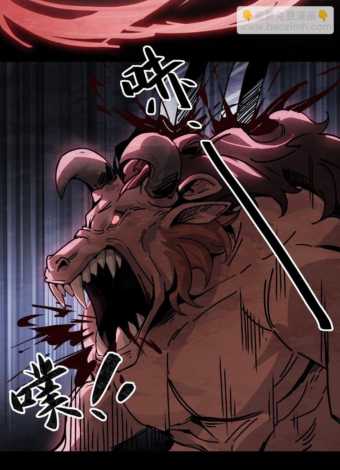 07 听说爱情曾经来过-第8话