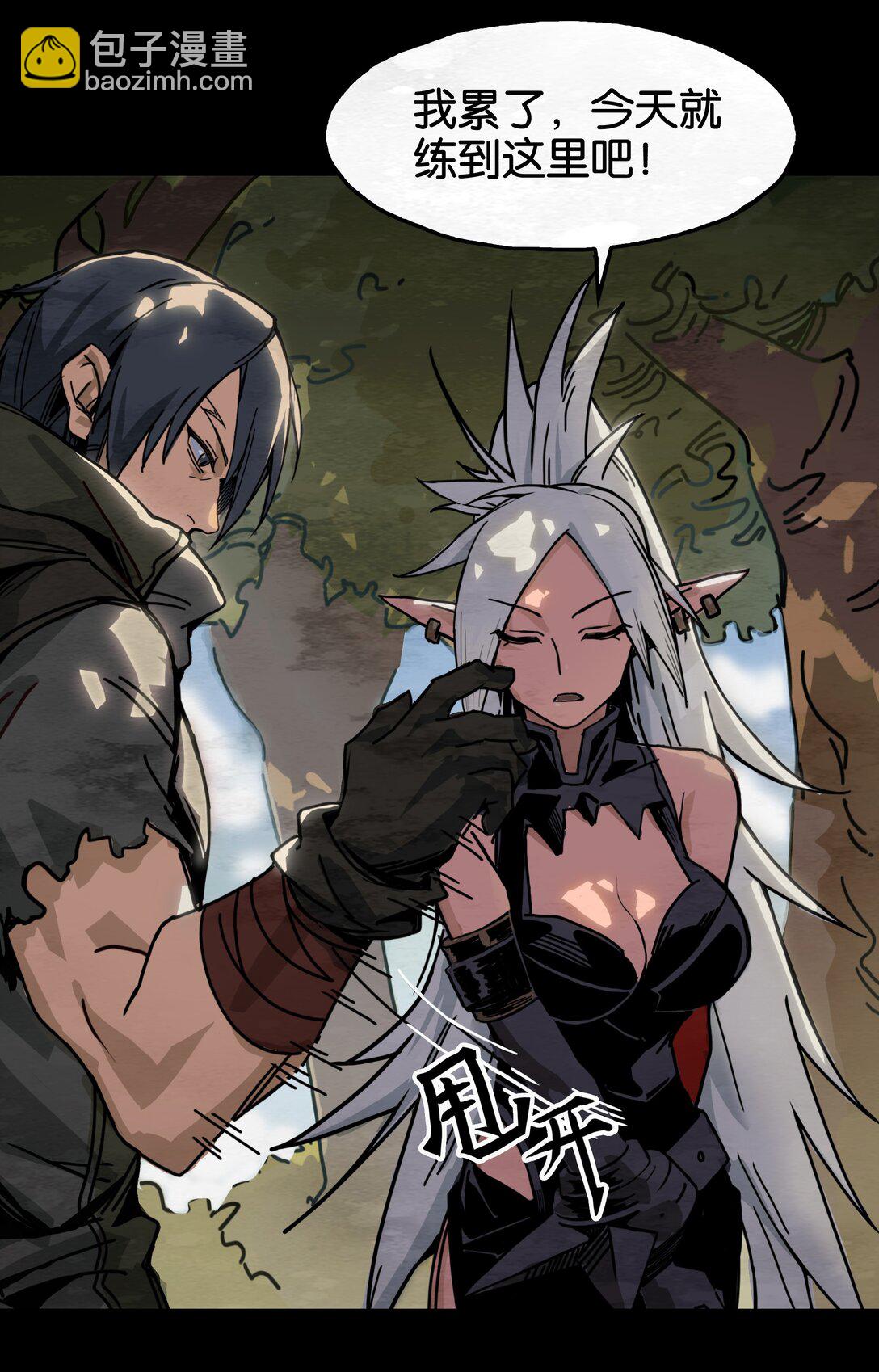 07 听说爱情曾经来过-第8话