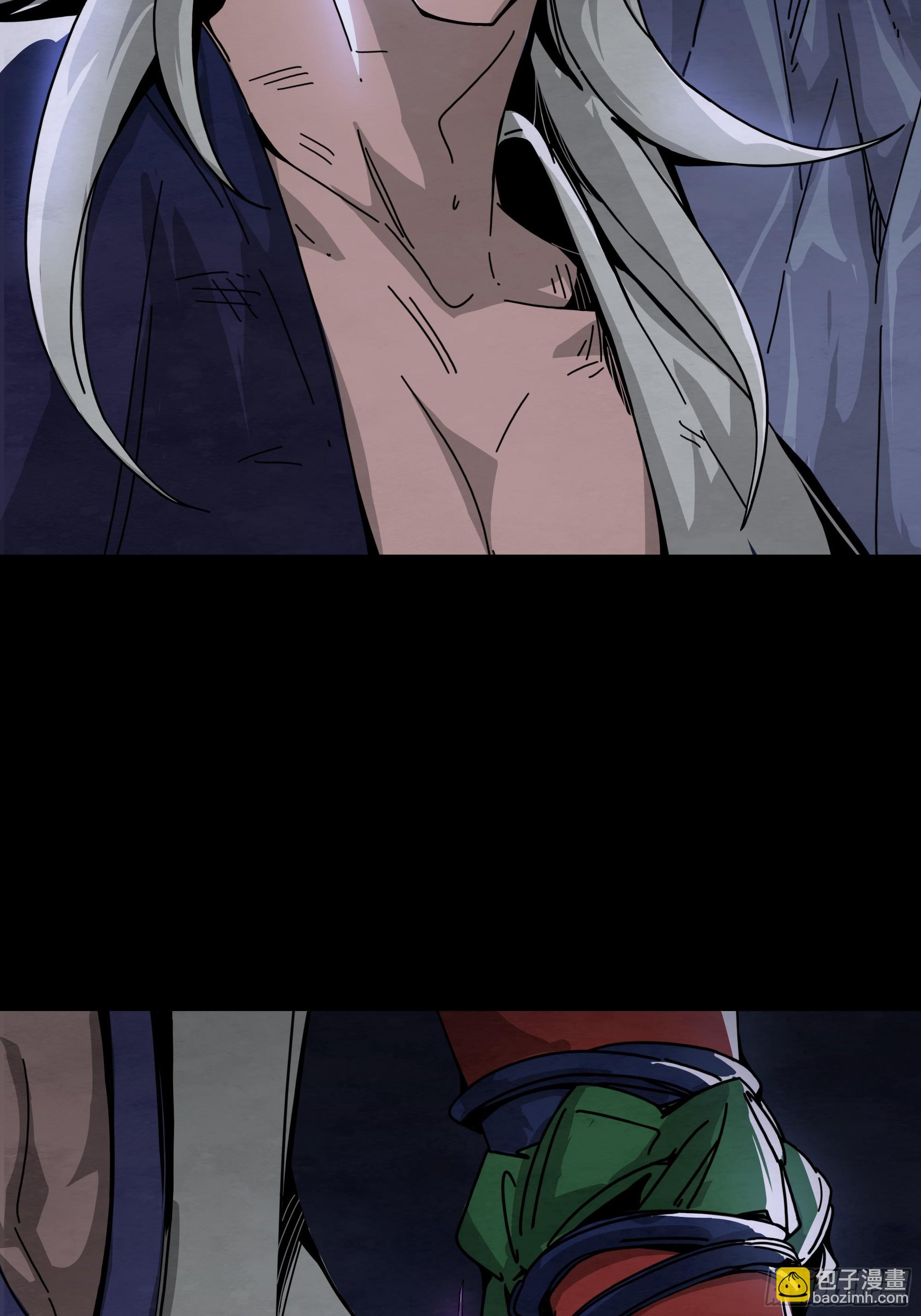 开启的暗黑城之门(1/2)-第10话