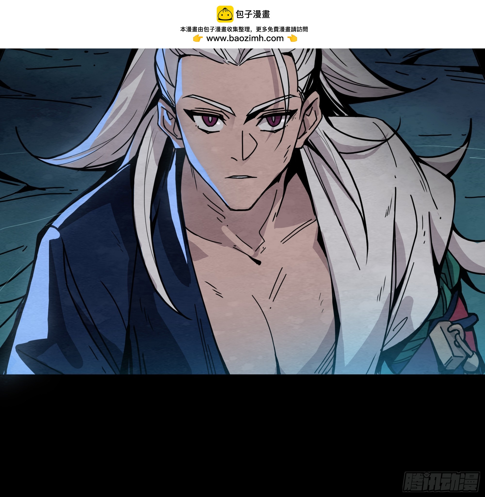 开启的暗黑城之门(1/2)-第10话