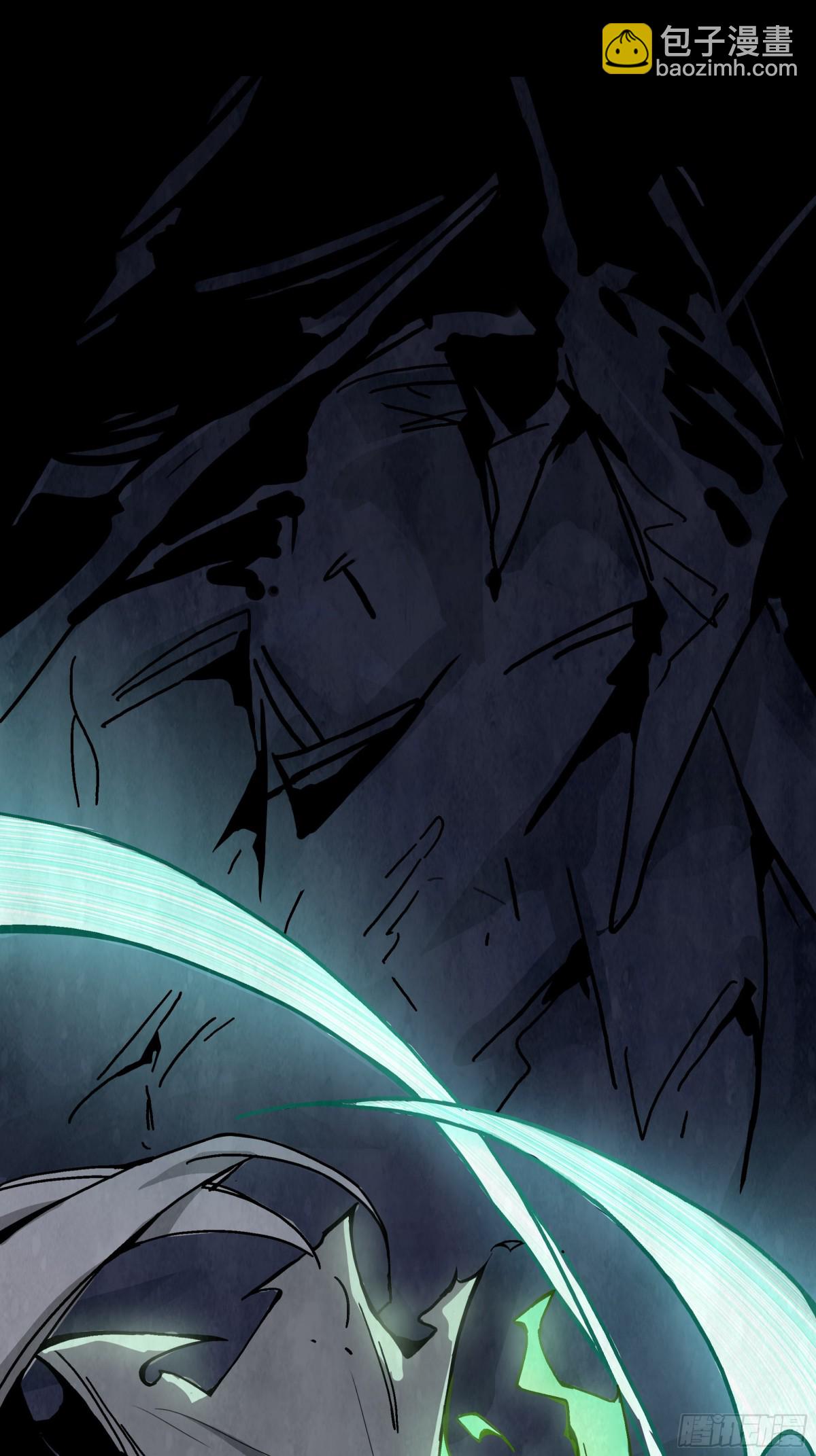 无头的骑士(1/2)-第14话