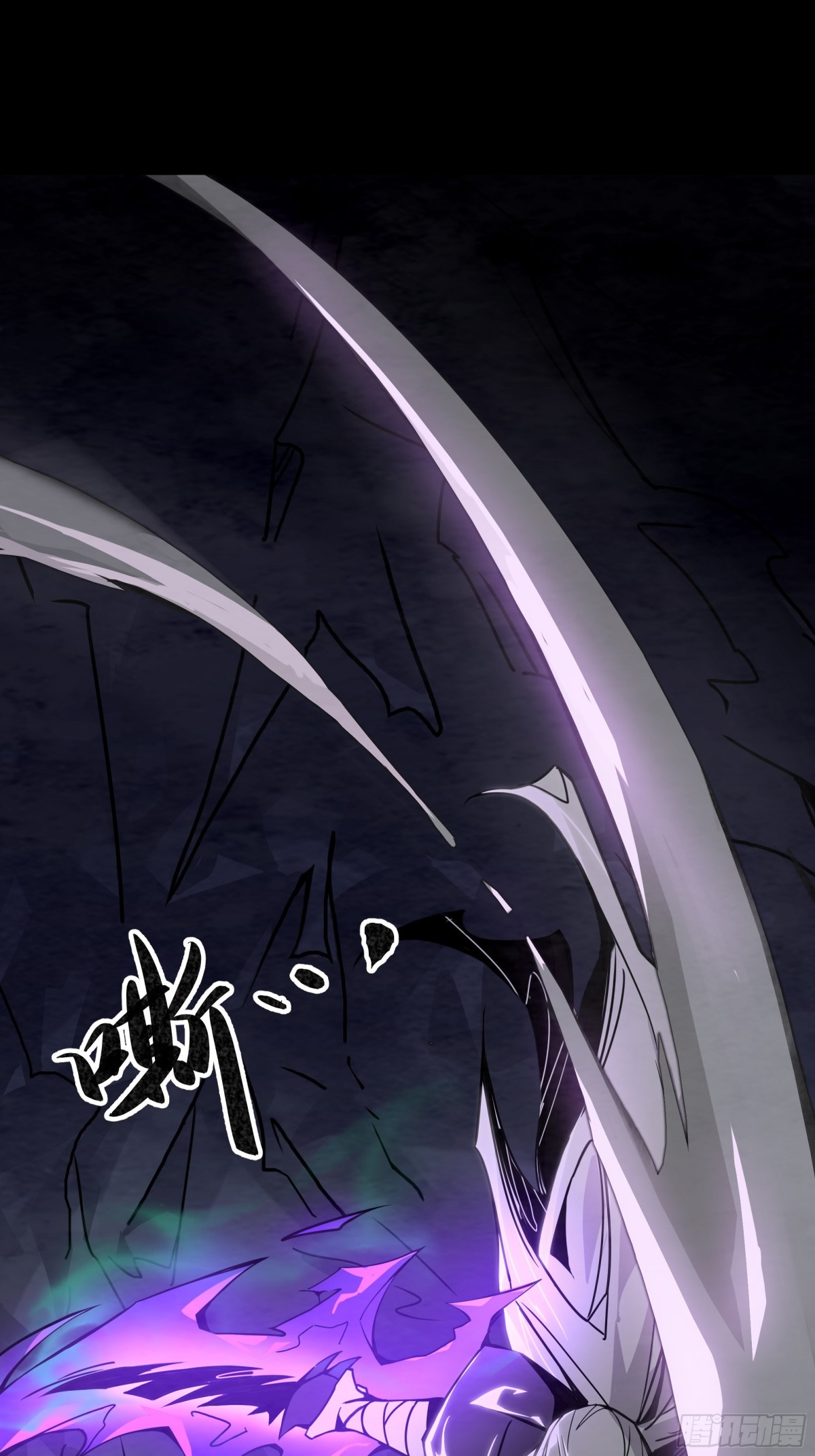 无头的骑士(1/2)-第14话