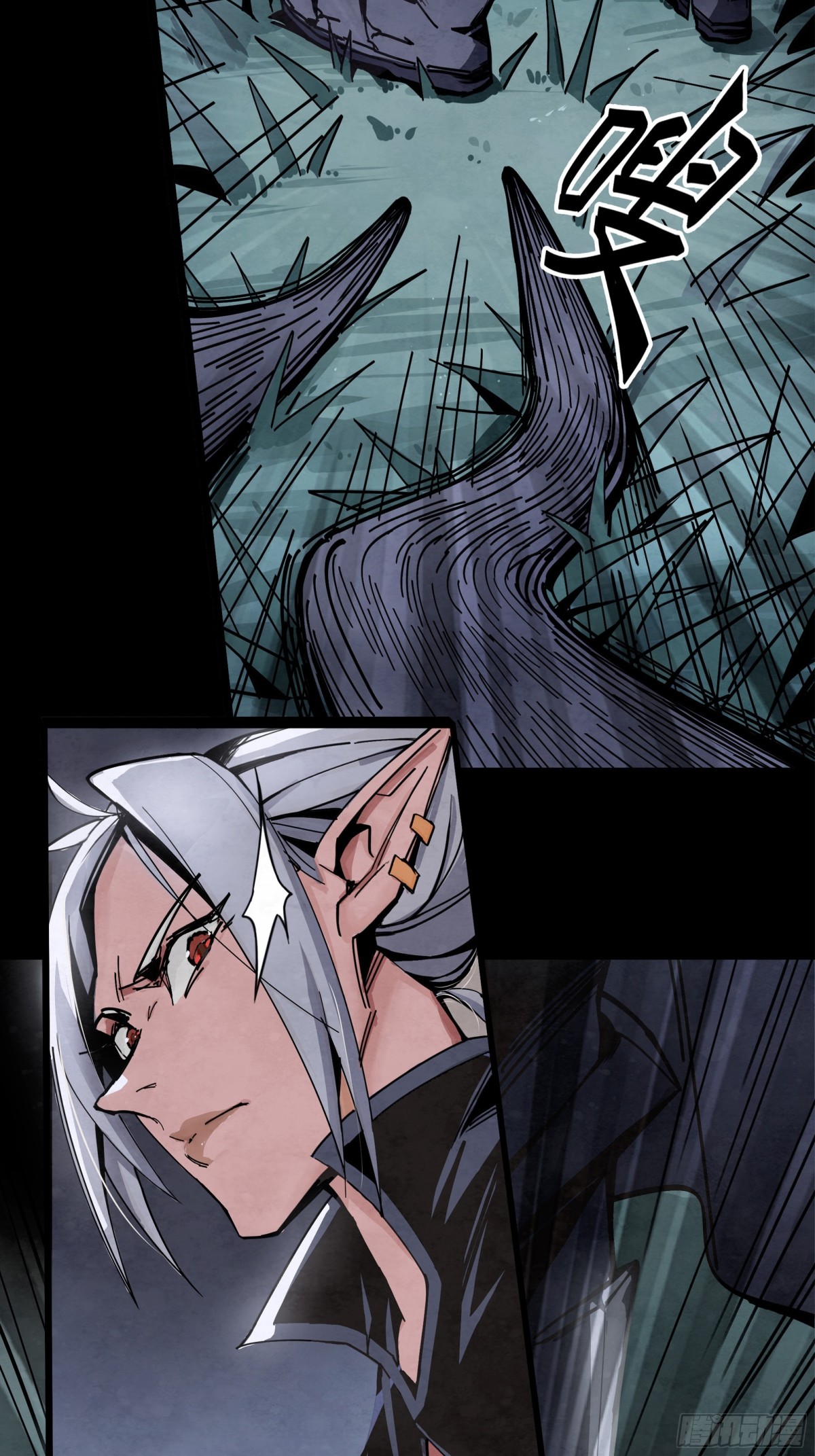 悲鸣洞穴的魔物(1/2)-第16话