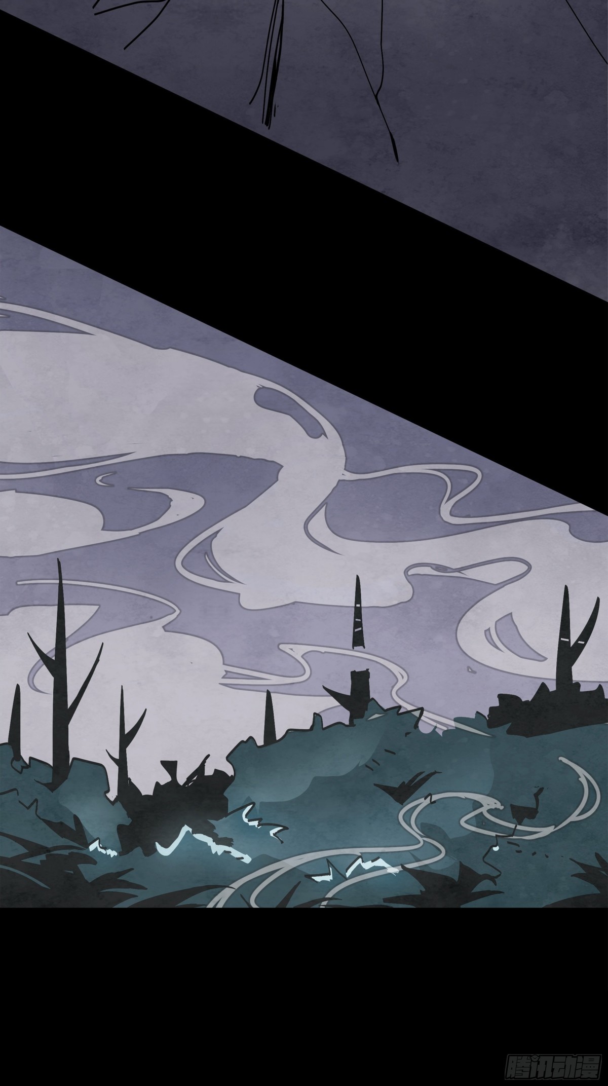 悲鸣洞穴的魔物(1/2)-第16话