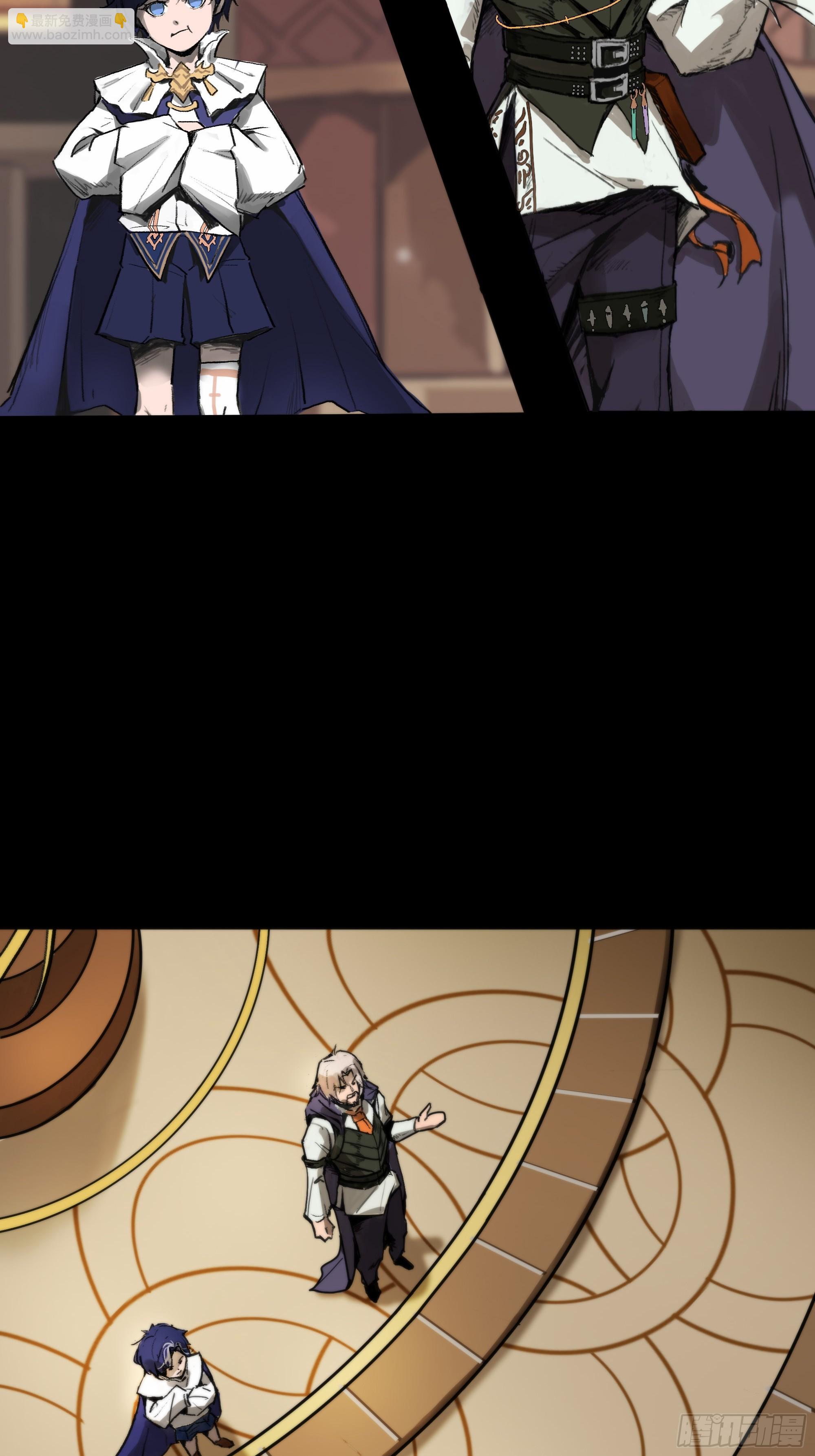 无声的战场（下）-第2话