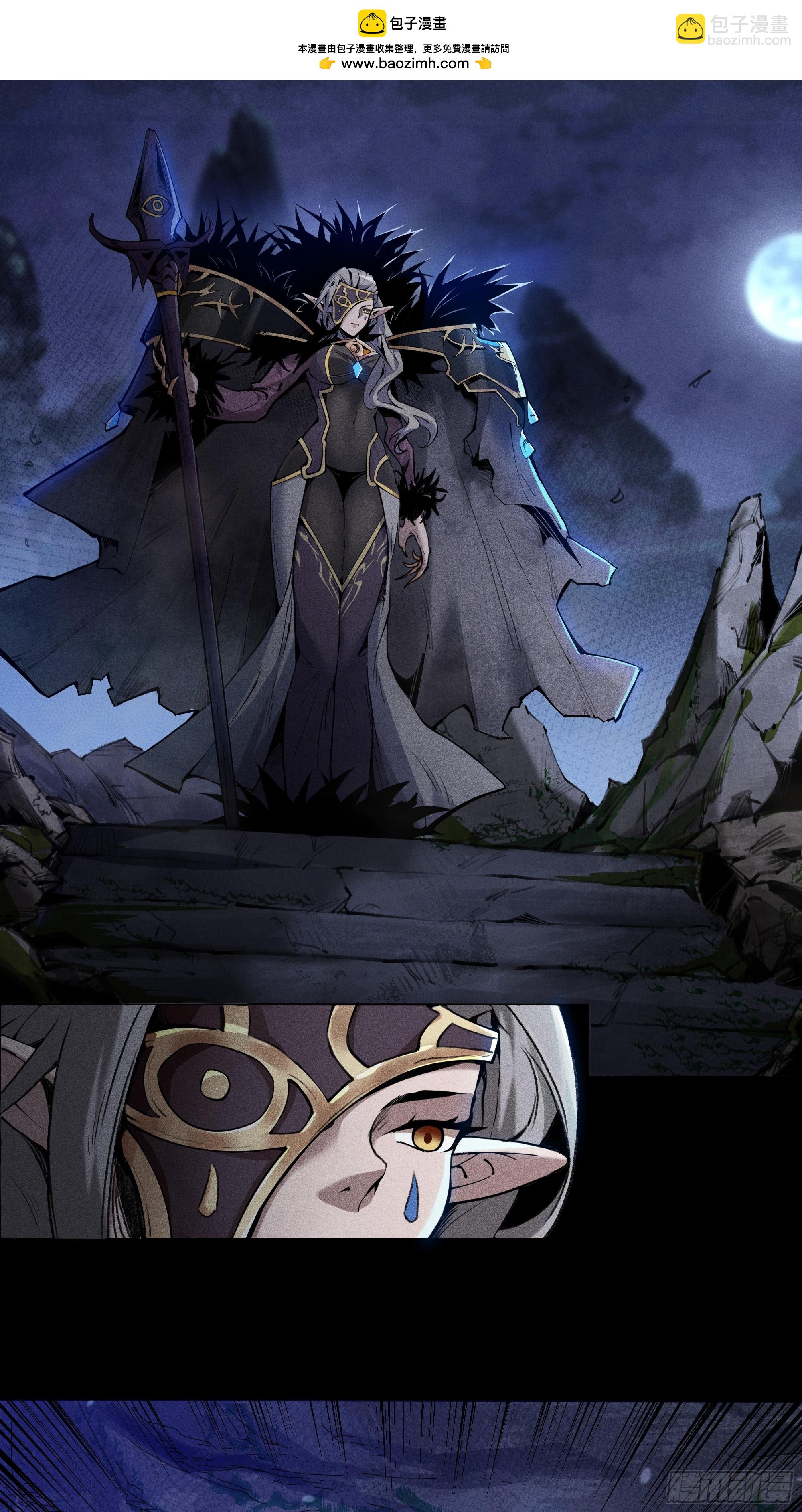 无声的战场（下）-第2话