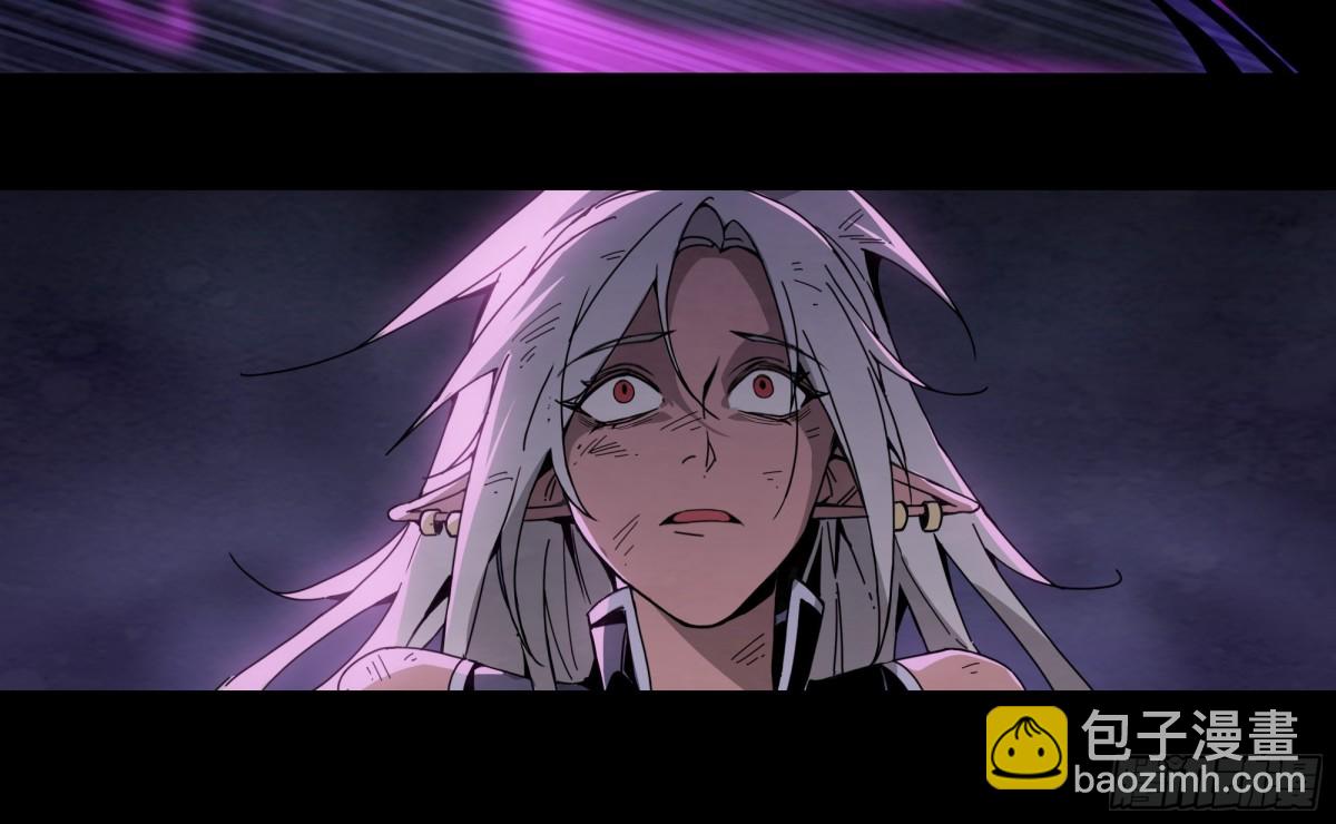 香消玉殒-第20话