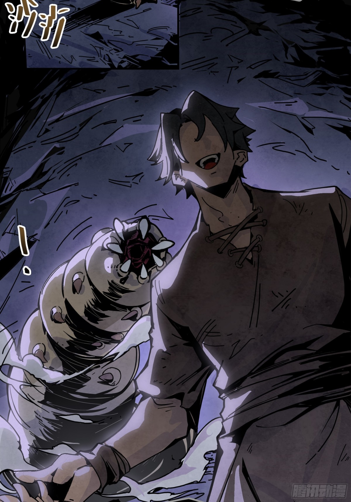 再度响起的悲鸣声-第22话