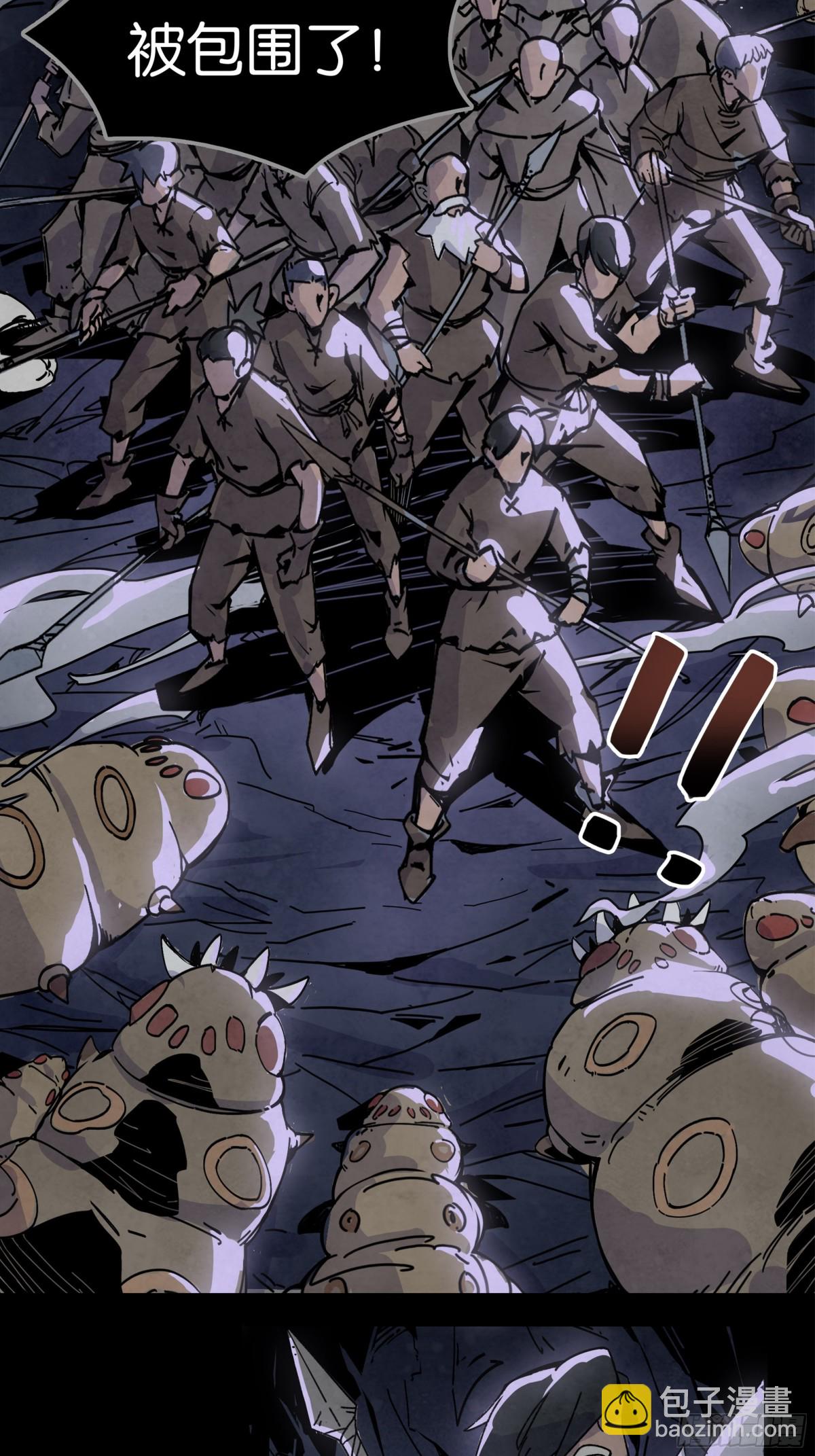 再度响起的悲鸣声-第22话